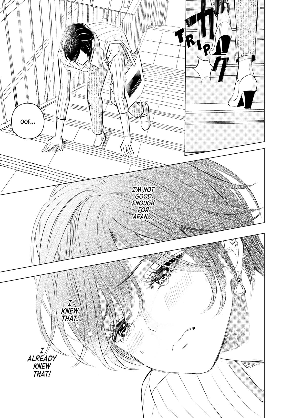 That Beauty Is a Tramp Chap 6 - Next Chap 7