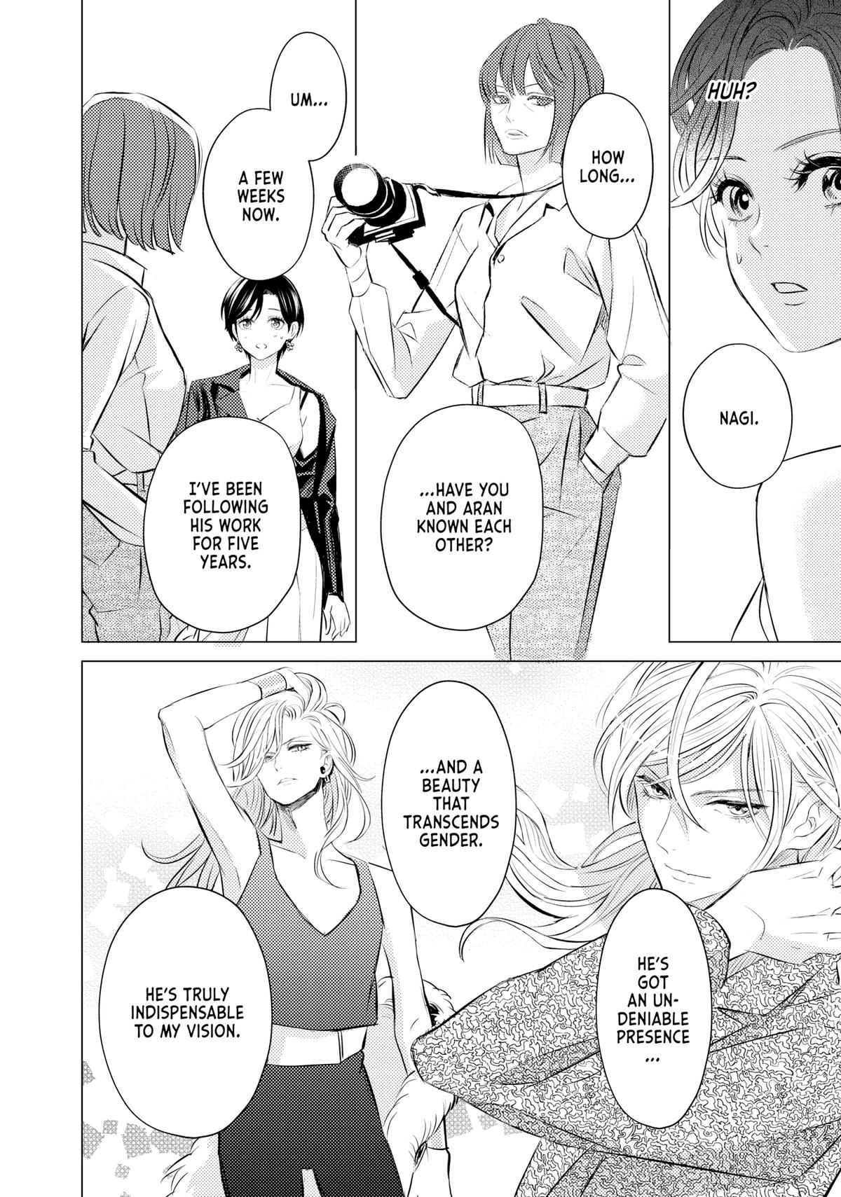 That Beauty Is a Tramp Chap 6 - Next Chap 7