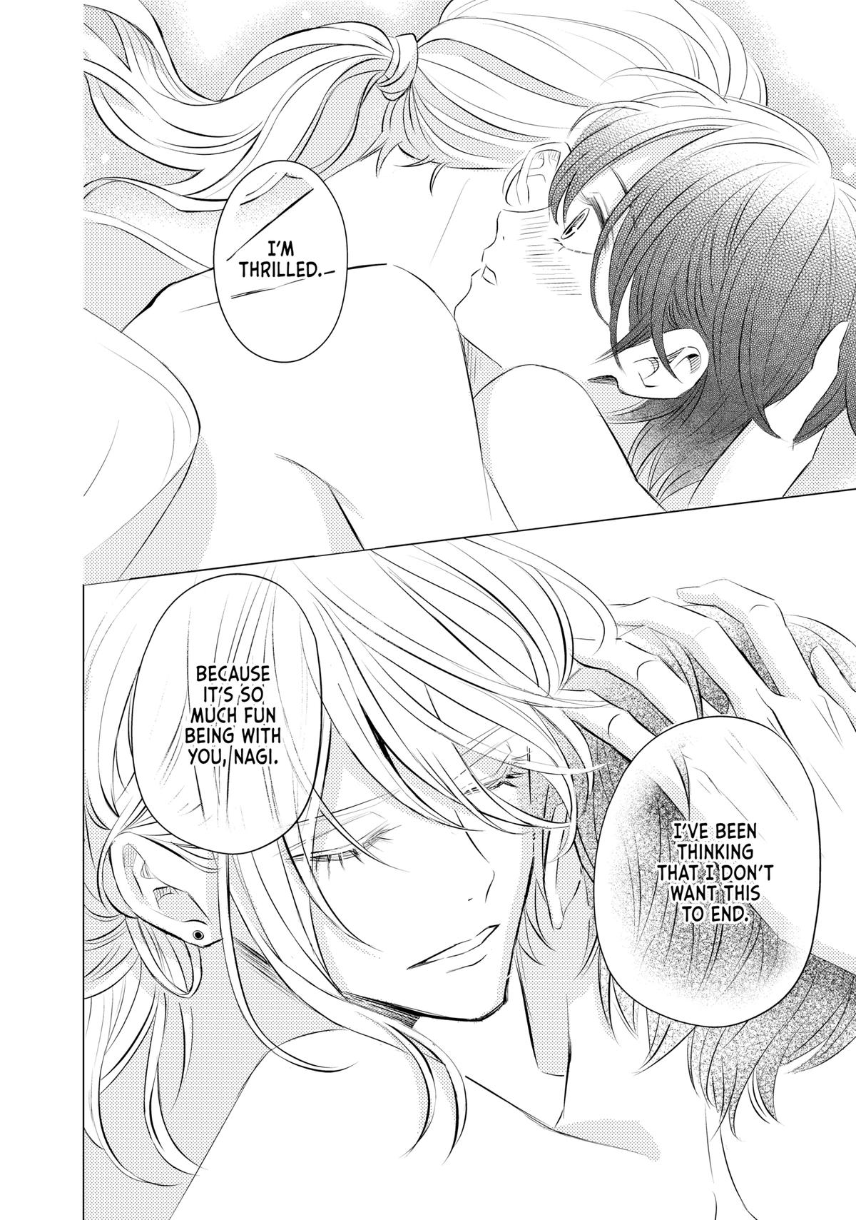 That Beauty Is a Tramp Chap 6 - Next Chap 7