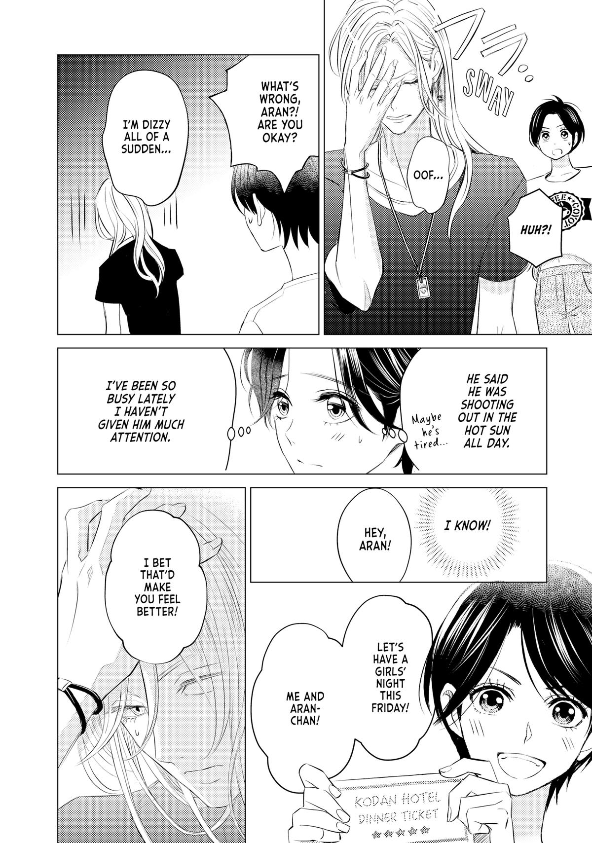 That Beauty Is a Tramp Chap 8 - Next Chap 9