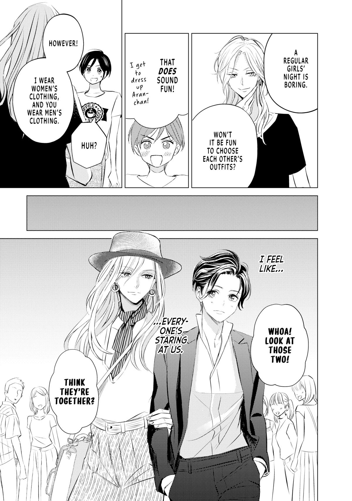 That Beauty Is a Tramp Chap 8 - Next Chap 9