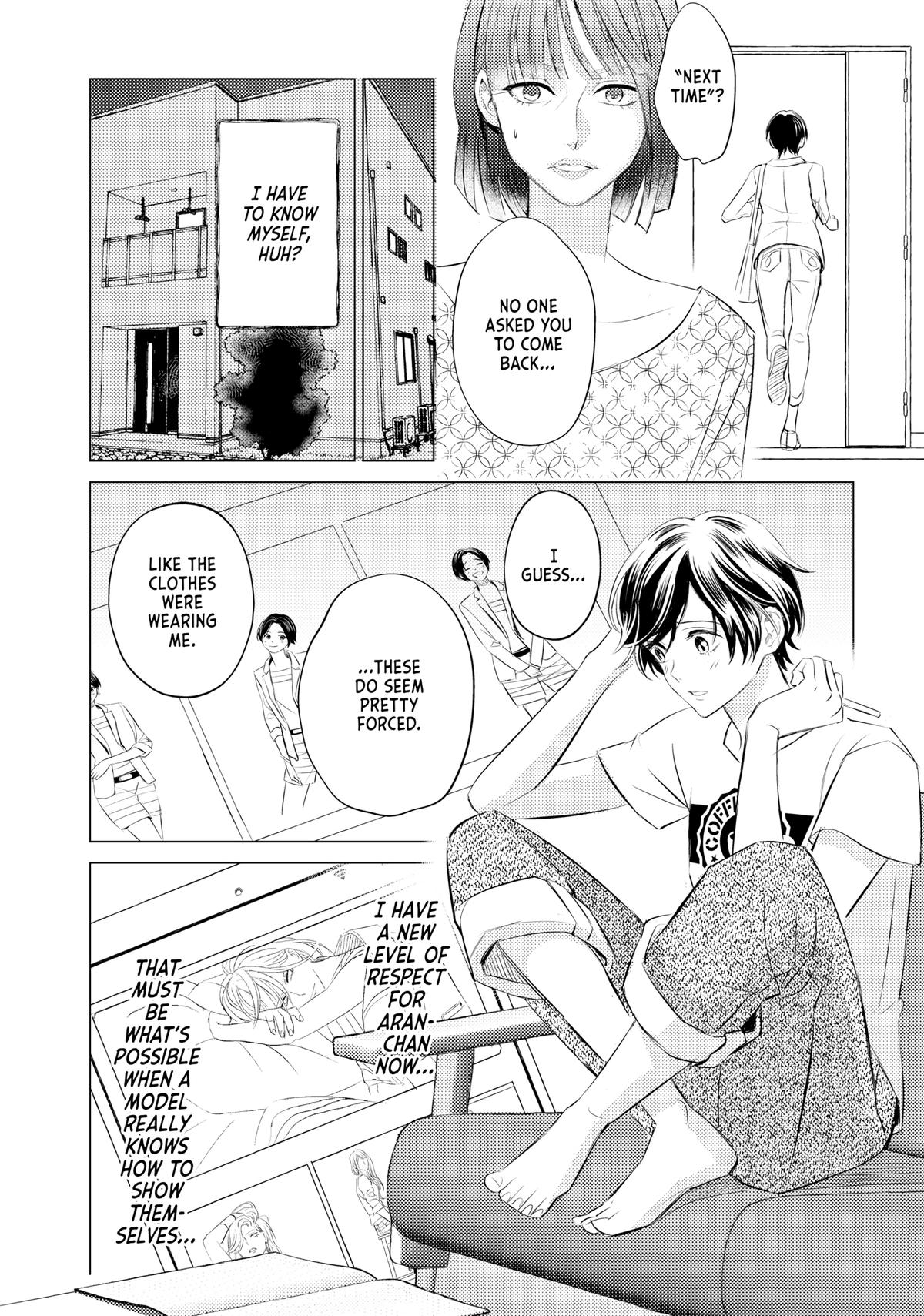 That Beauty Is a Tramp Chap 8 - Next Chap 9