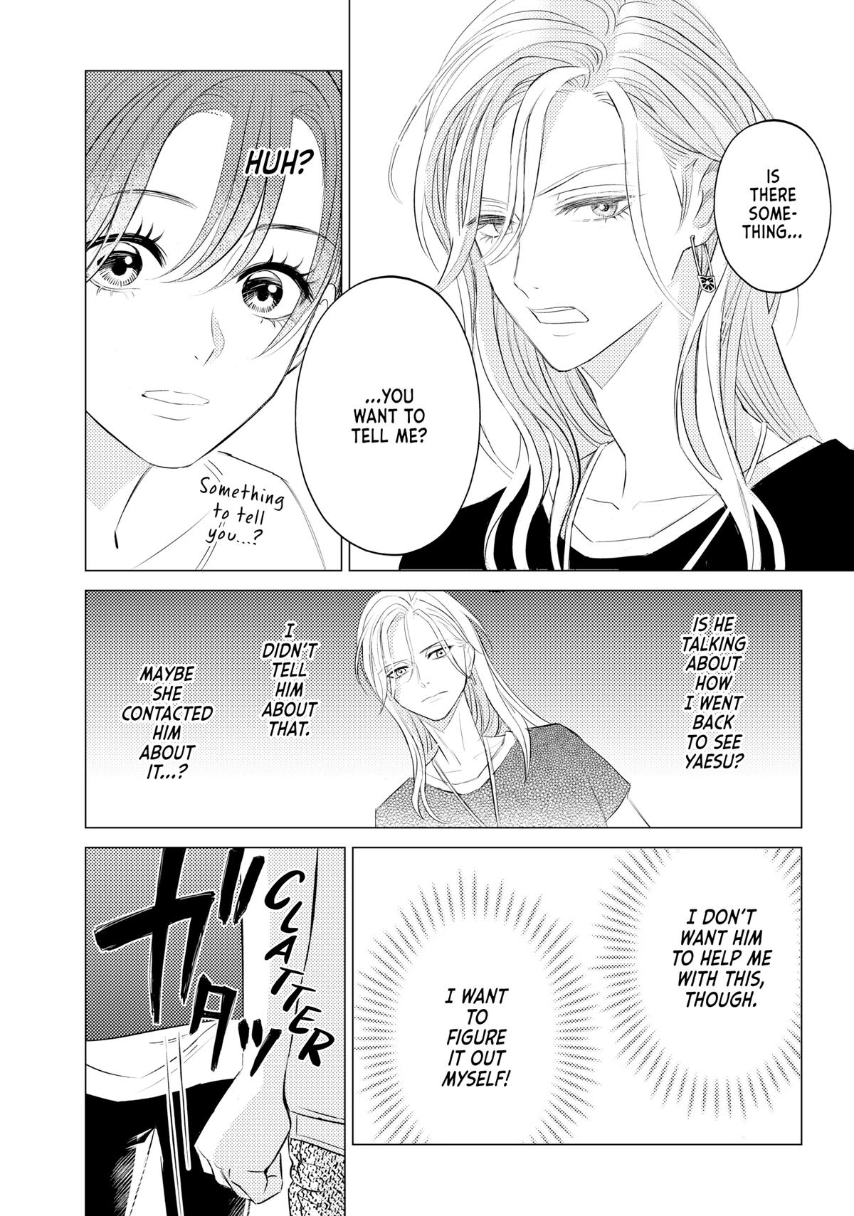 That Beauty Is a Tramp Chap 8 - Next Chap 9