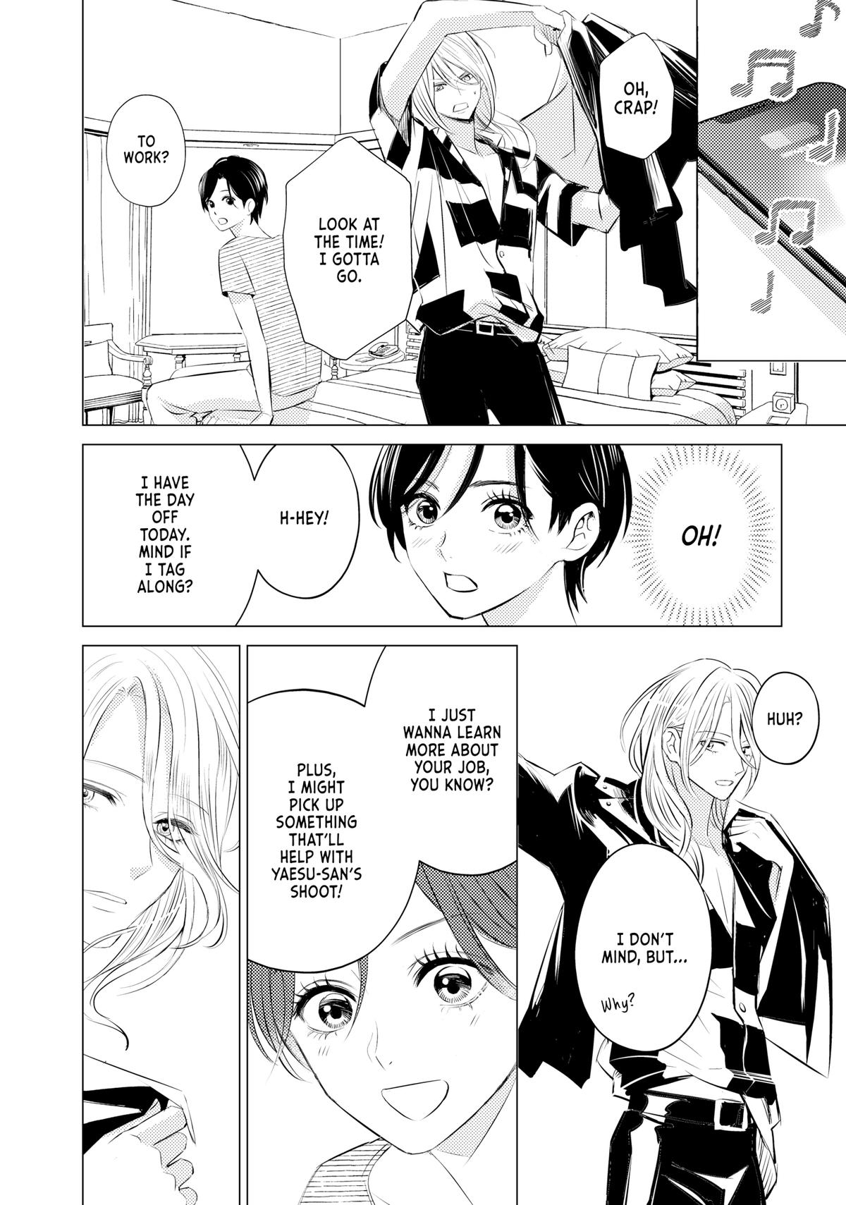 That Beauty Is a Tramp Chap 9 - Next Chap 10