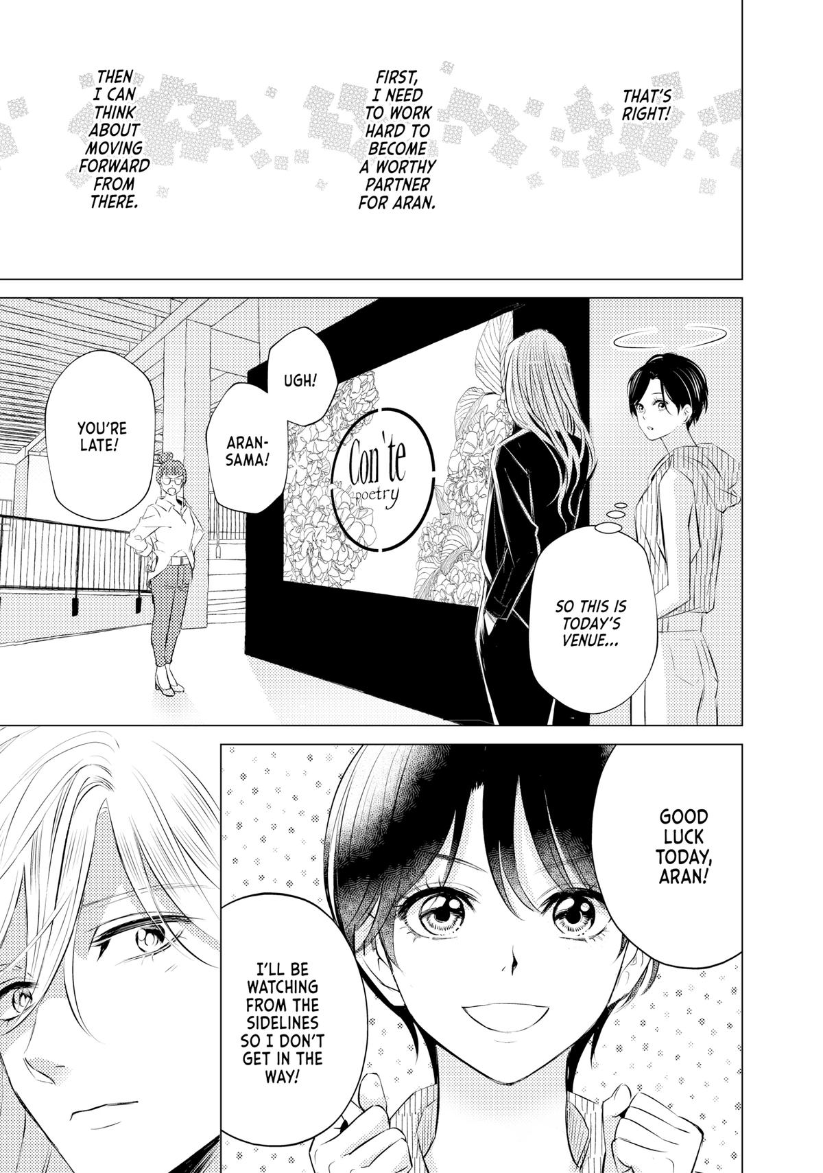 That Beauty Is a Tramp Chap 9 - Next Chap 10