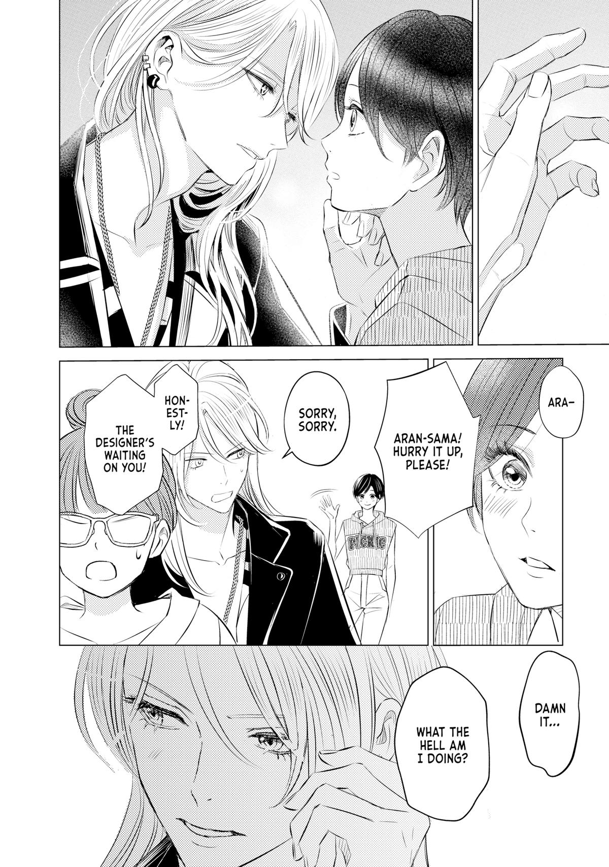 That Beauty Is a Tramp Chap 9 - Next Chap 10