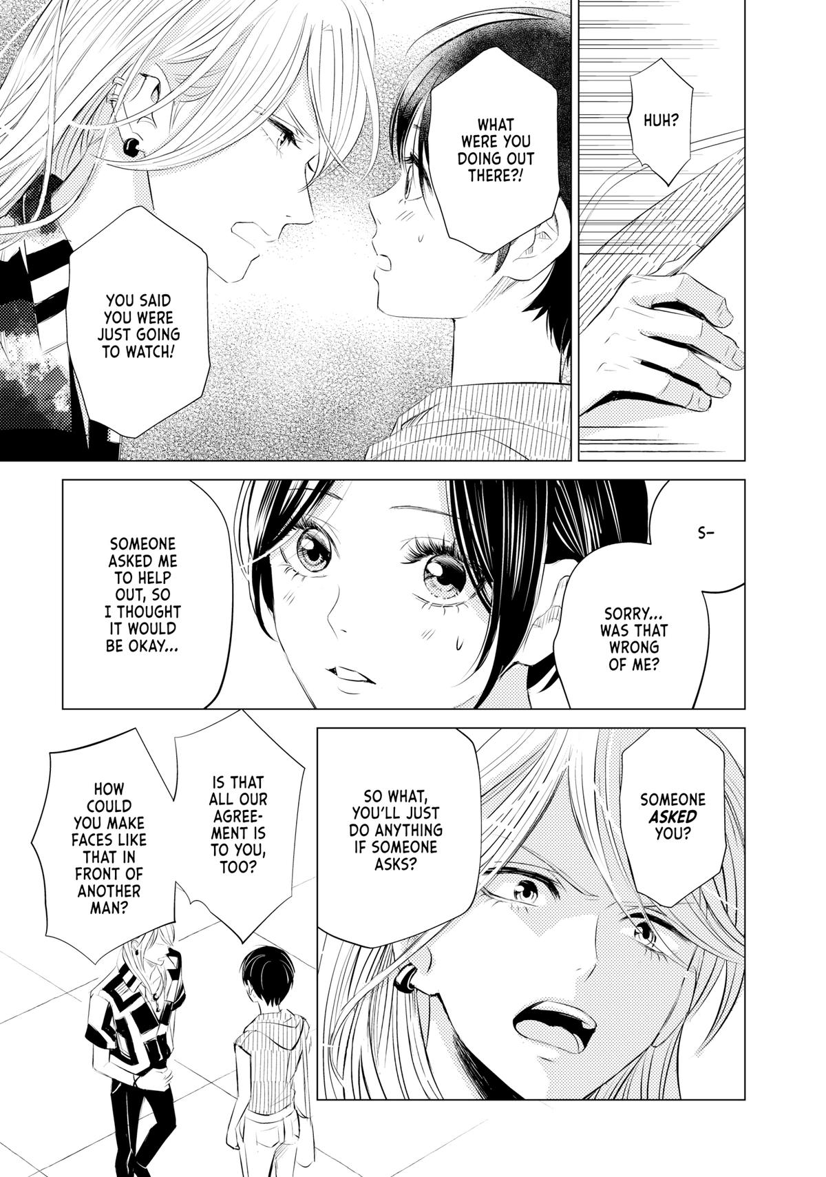 That Beauty Is a Tramp Chap 9 - Next Chap 10