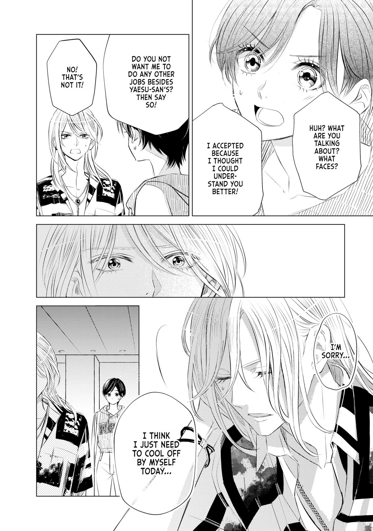 That Beauty Is a Tramp Chap 9 - Next Chap 10