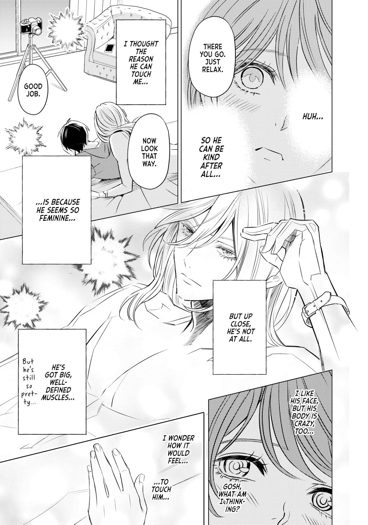 That Beauty Is a Tramp Chap 1 - Next Chap 2