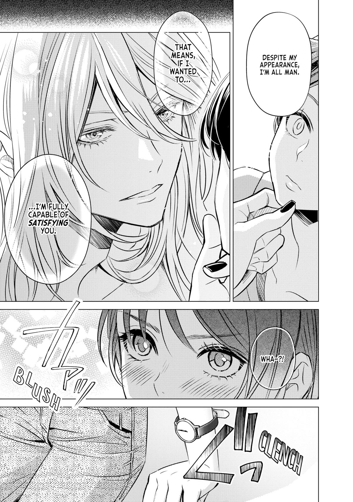 That Beauty Is a Tramp Chap 1 - Next Chap 2