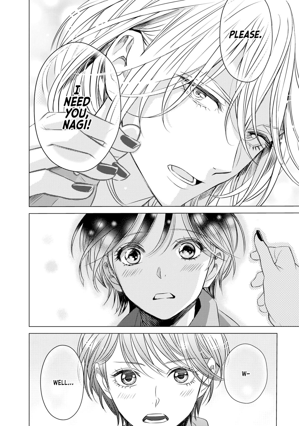 That Beauty Is a Tramp Chap 1 - Next Chap 2