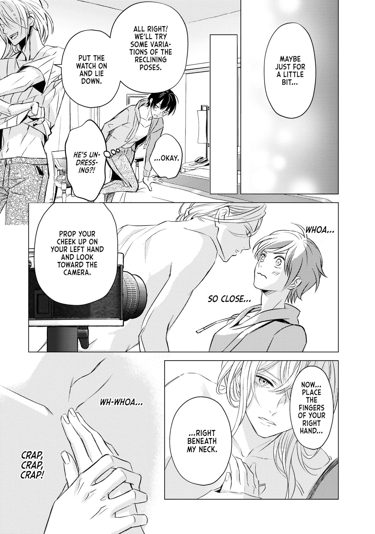 That Beauty Is a Tramp Chap 1 - Next Chap 2