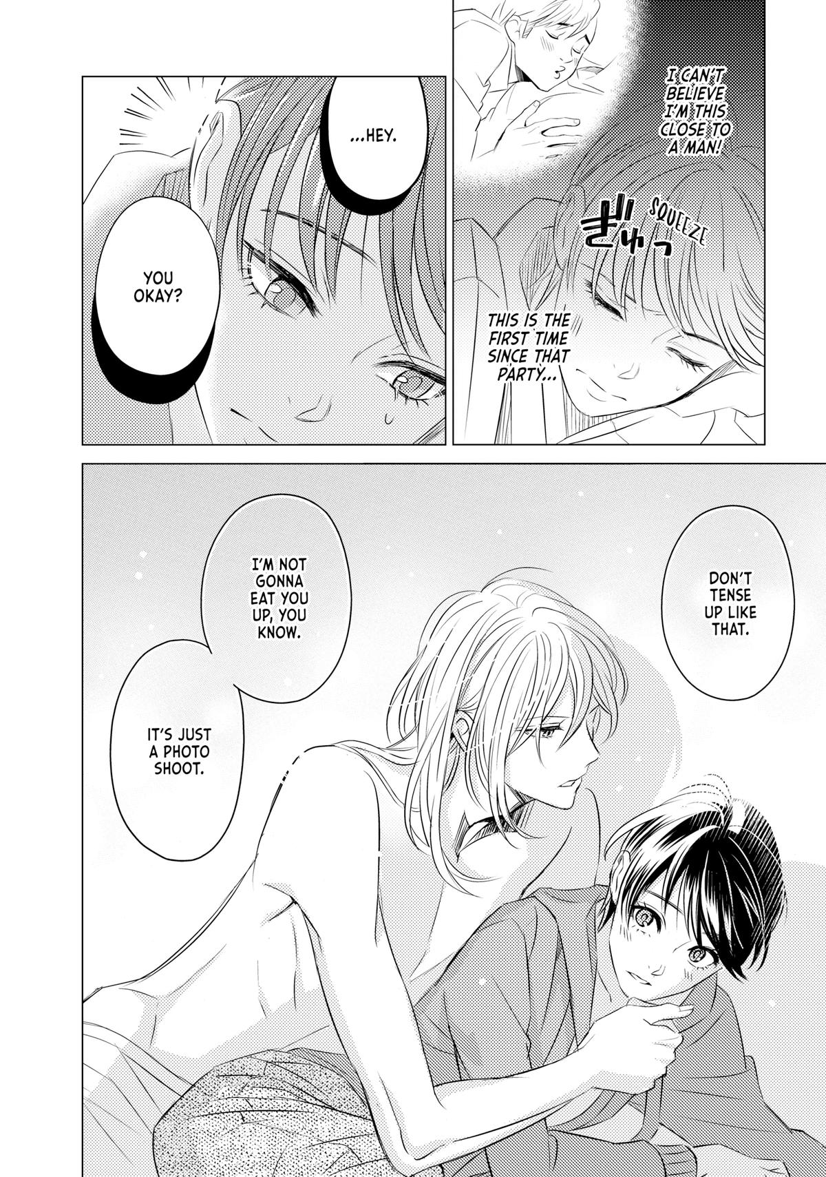 That Beauty Is a Tramp Chap 1 - Next Chap 2