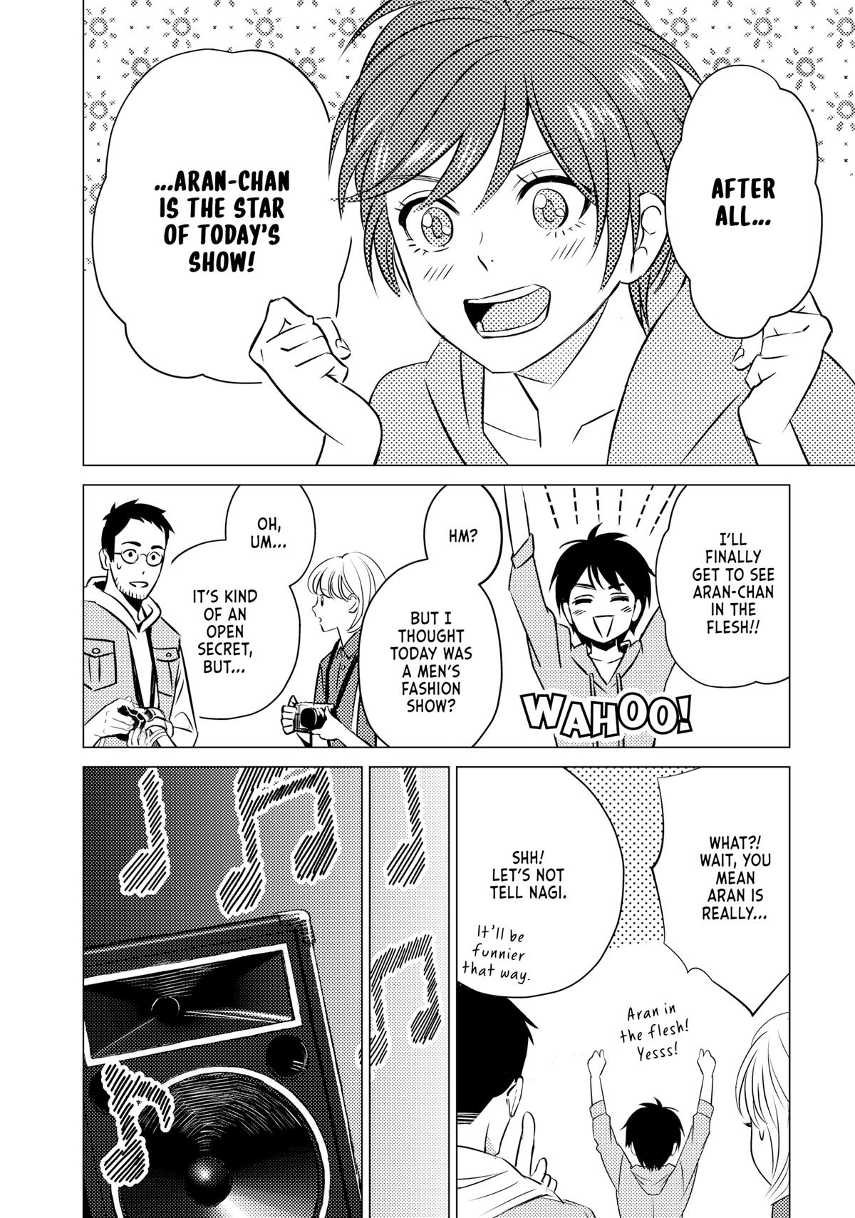 That Beauty Is a Tramp Chap 1 - Next Chap 2