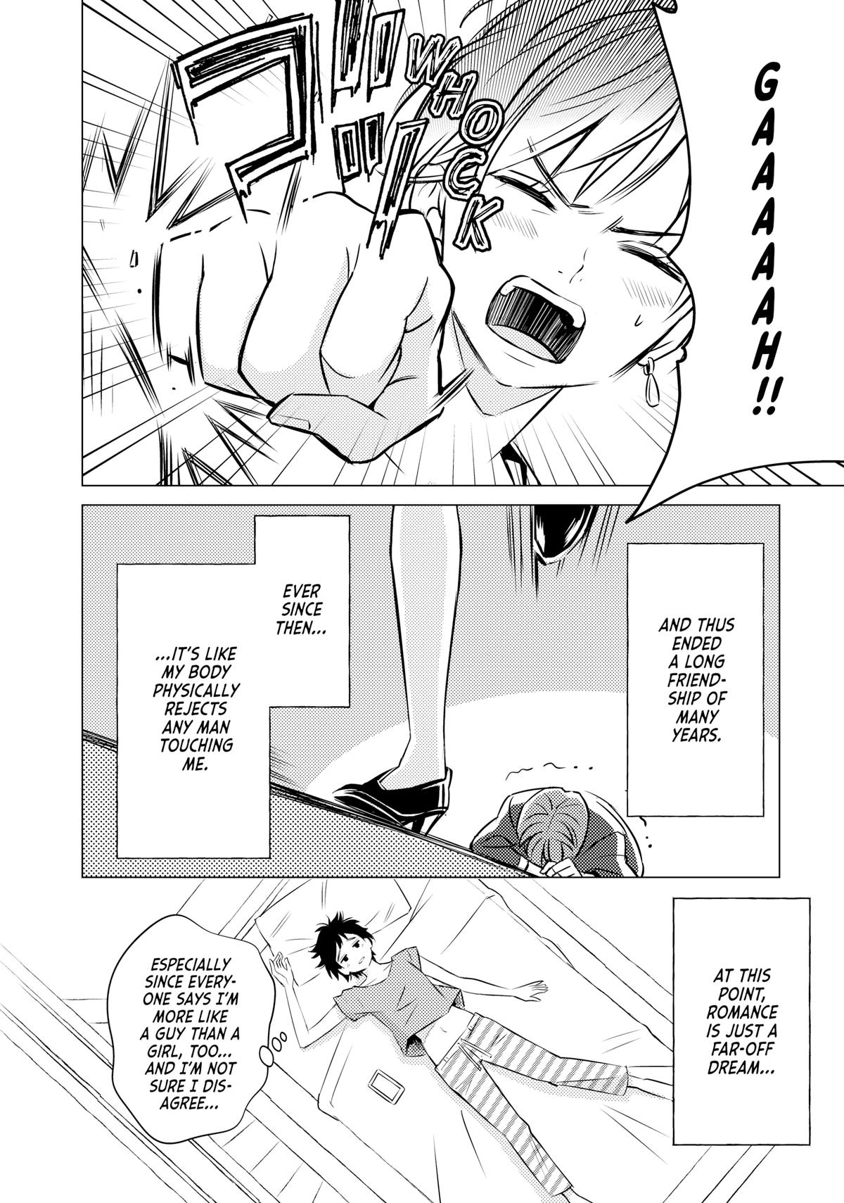 That Beauty Is a Tramp Chap 1 - Next Chap 2