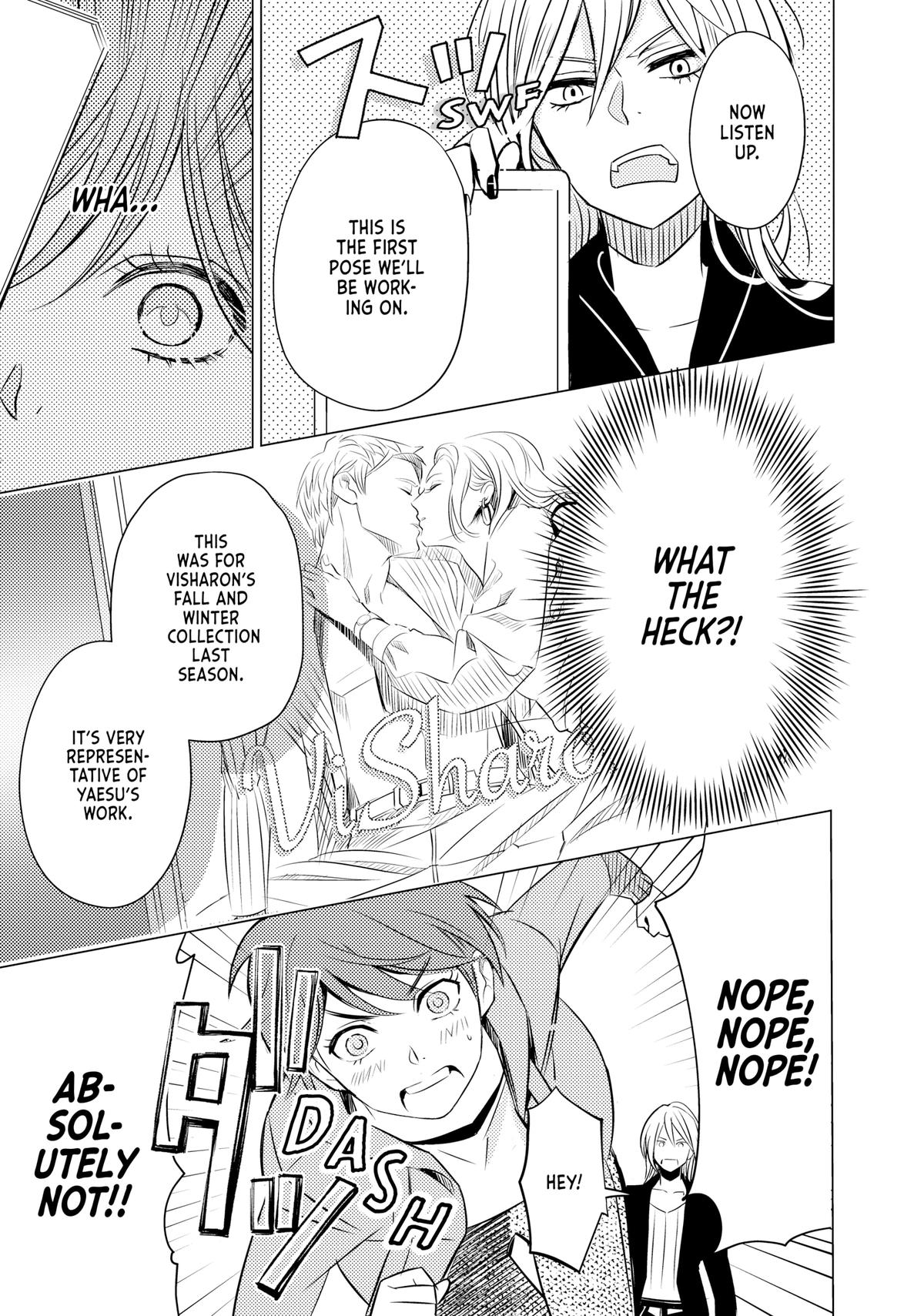 That Beauty Is a Tramp Chap 1 - Next Chap 2