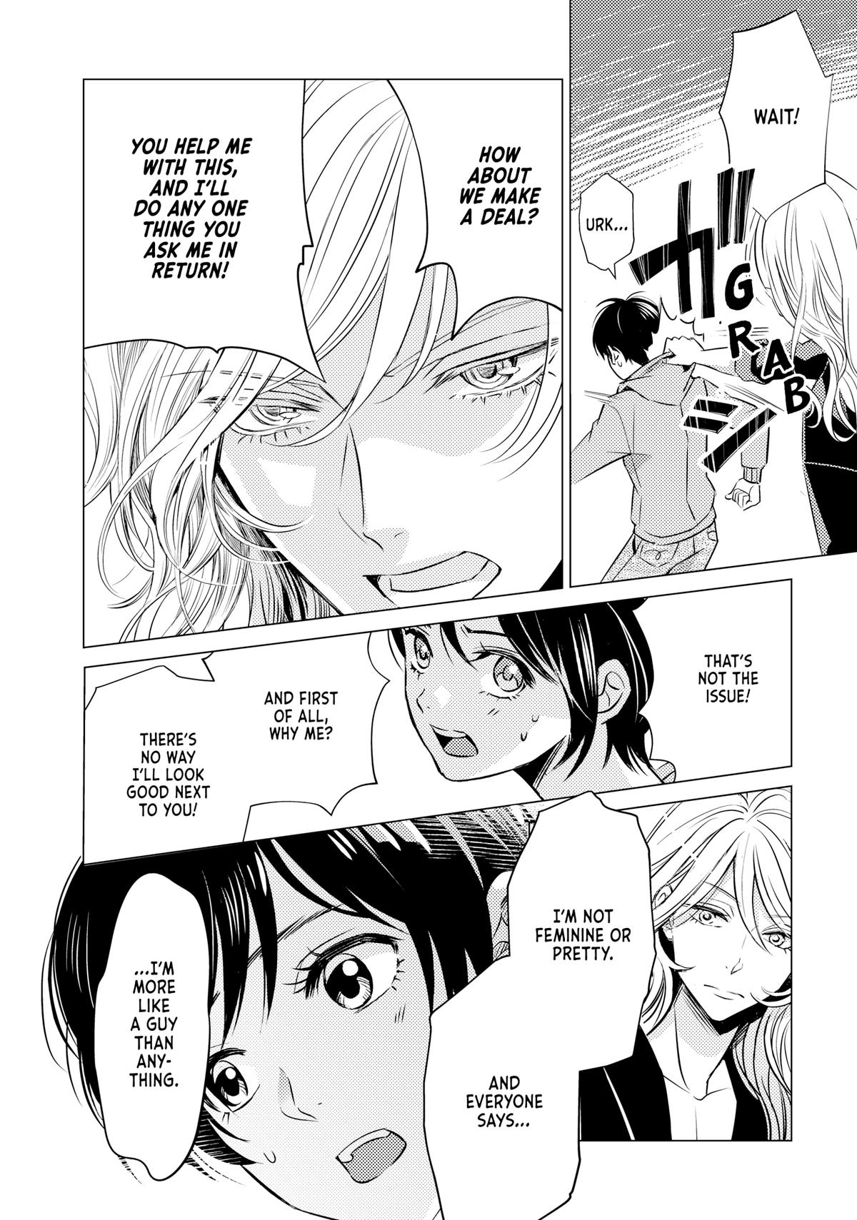 That Beauty Is a Tramp Chap 1 - Next Chap 2