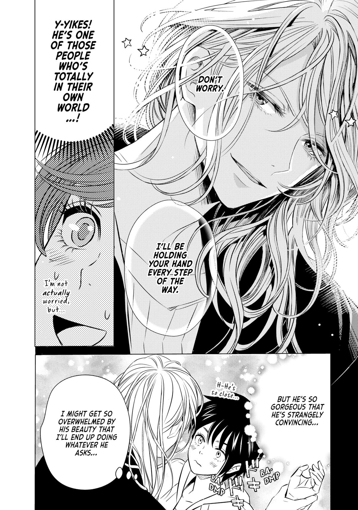 That Beauty Is a Tramp Chap 1 - Next Chap 2