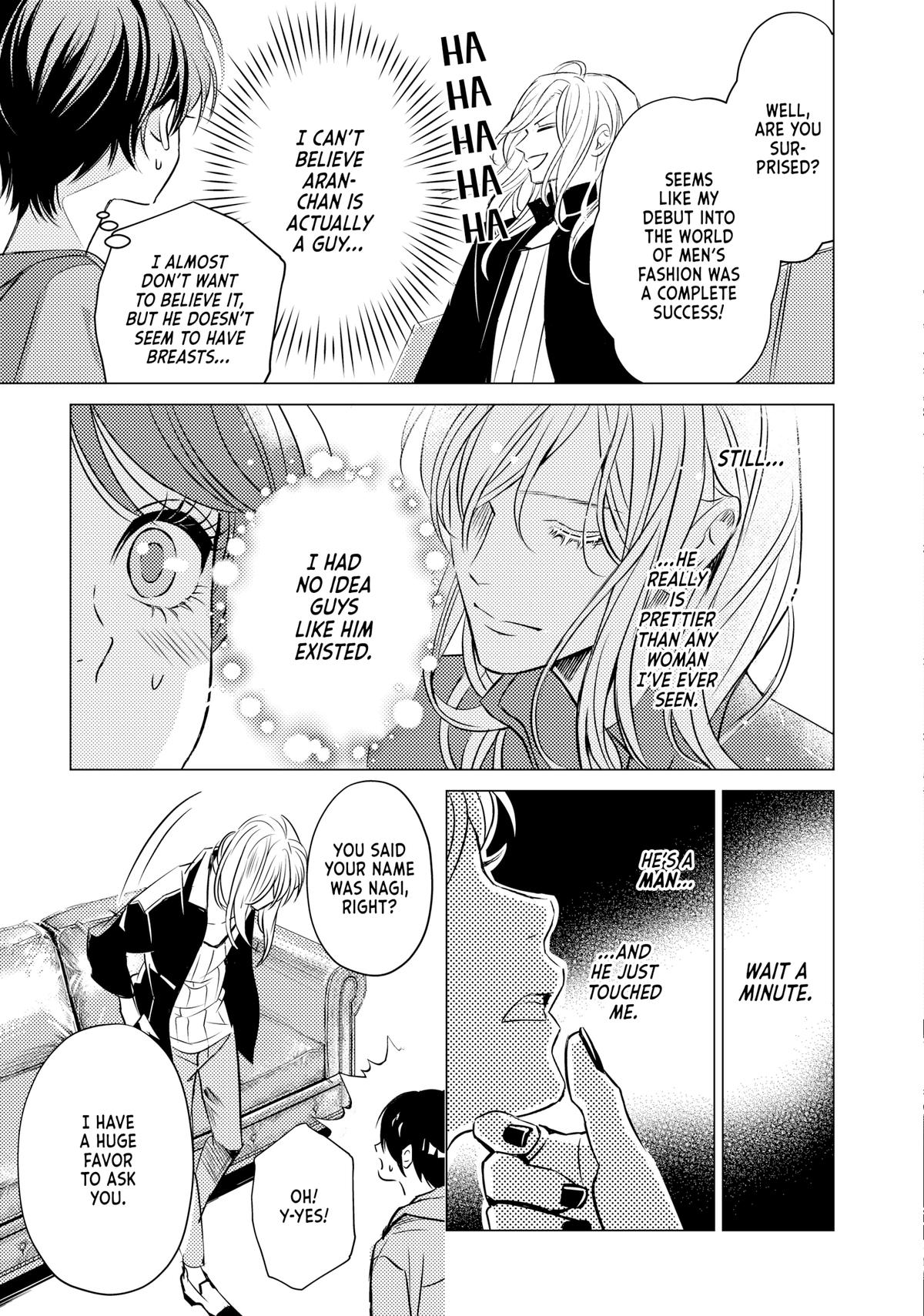 That Beauty Is a Tramp Chap 1 - Next Chap 2