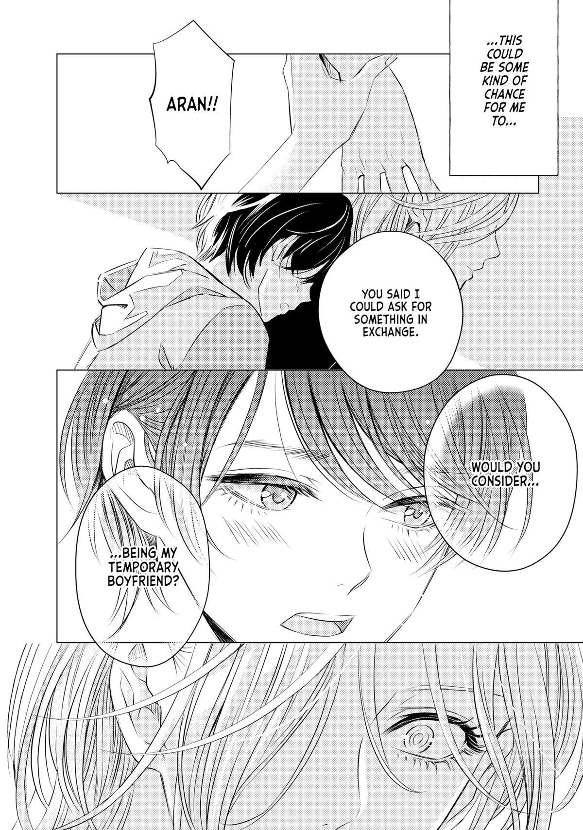 That Beauty Is a Tramp Chap 1 - Next Chap 2