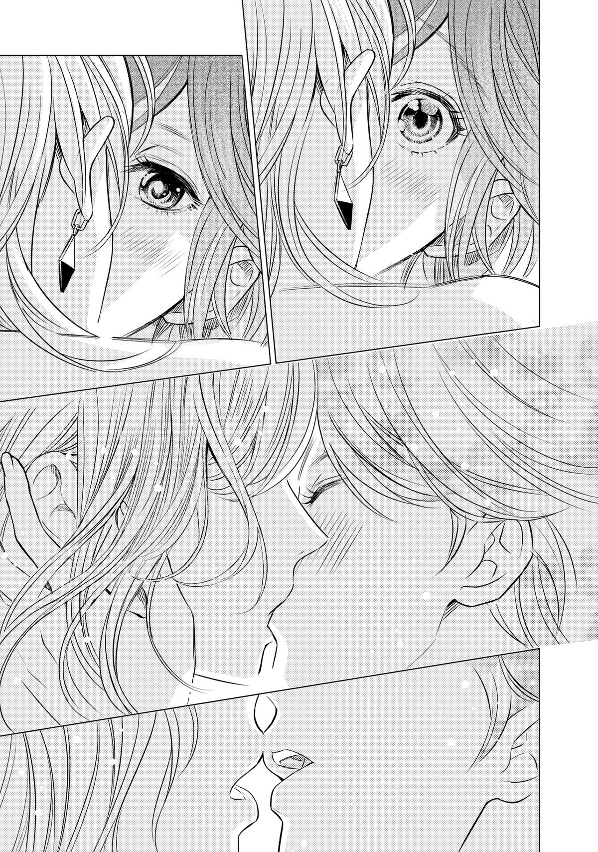 That Beauty Is a Tramp Chap 2 - Next Chap 3