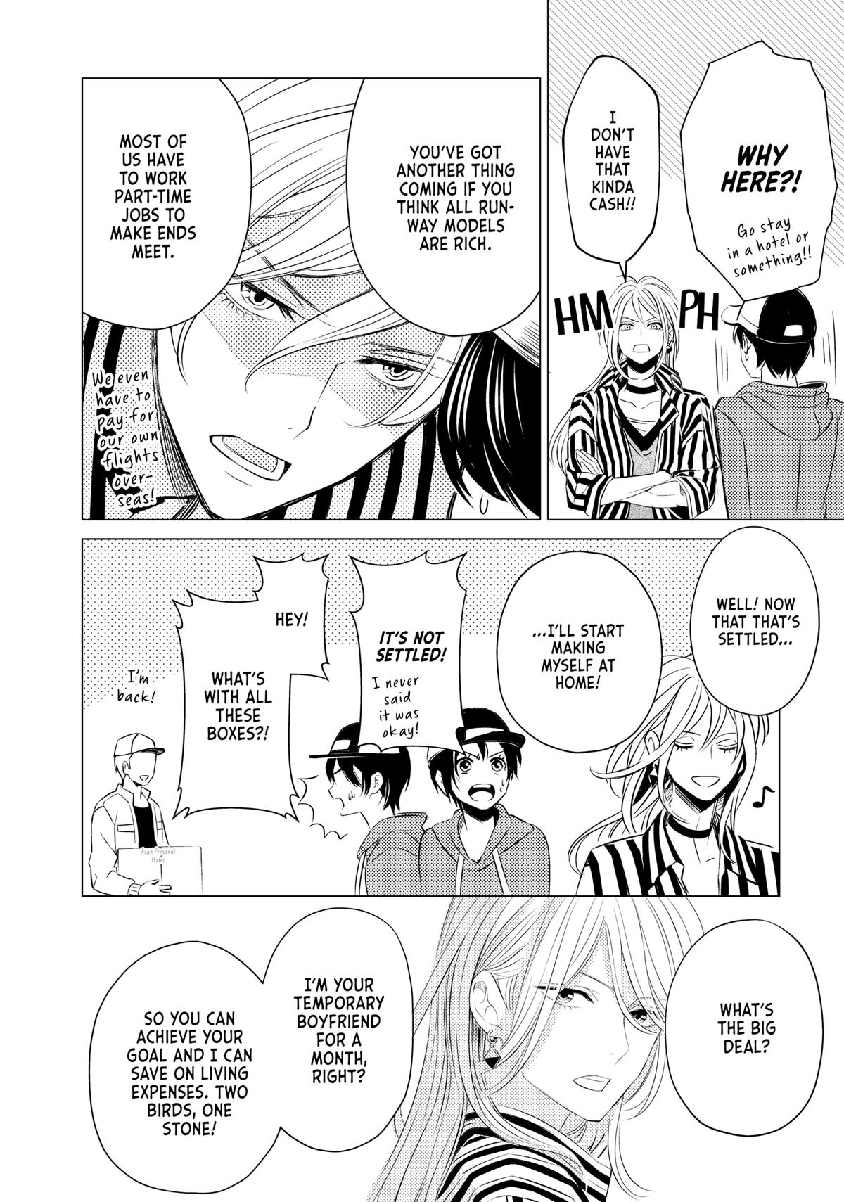 That Beauty Is a Tramp Chap 2 - Next Chap 3