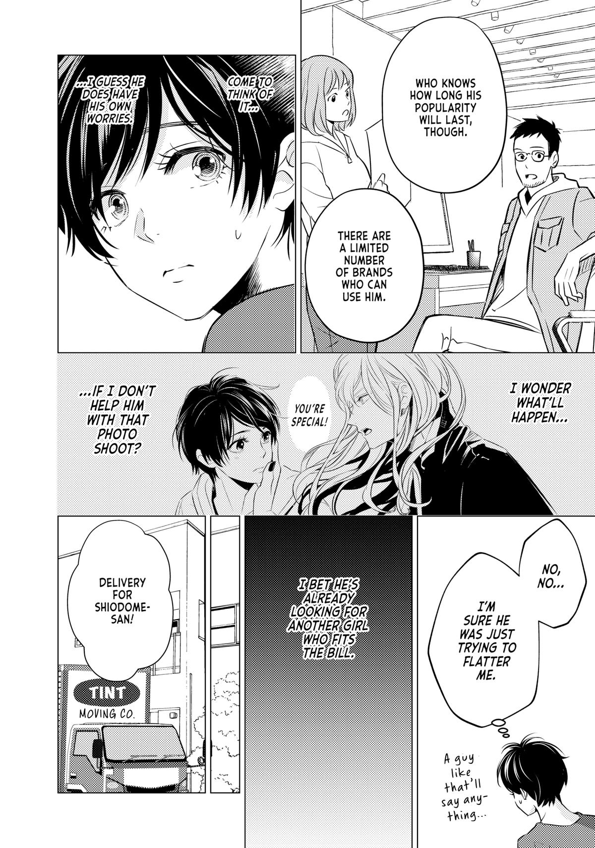 That Beauty Is a Tramp Chap 2 - Next Chap 3