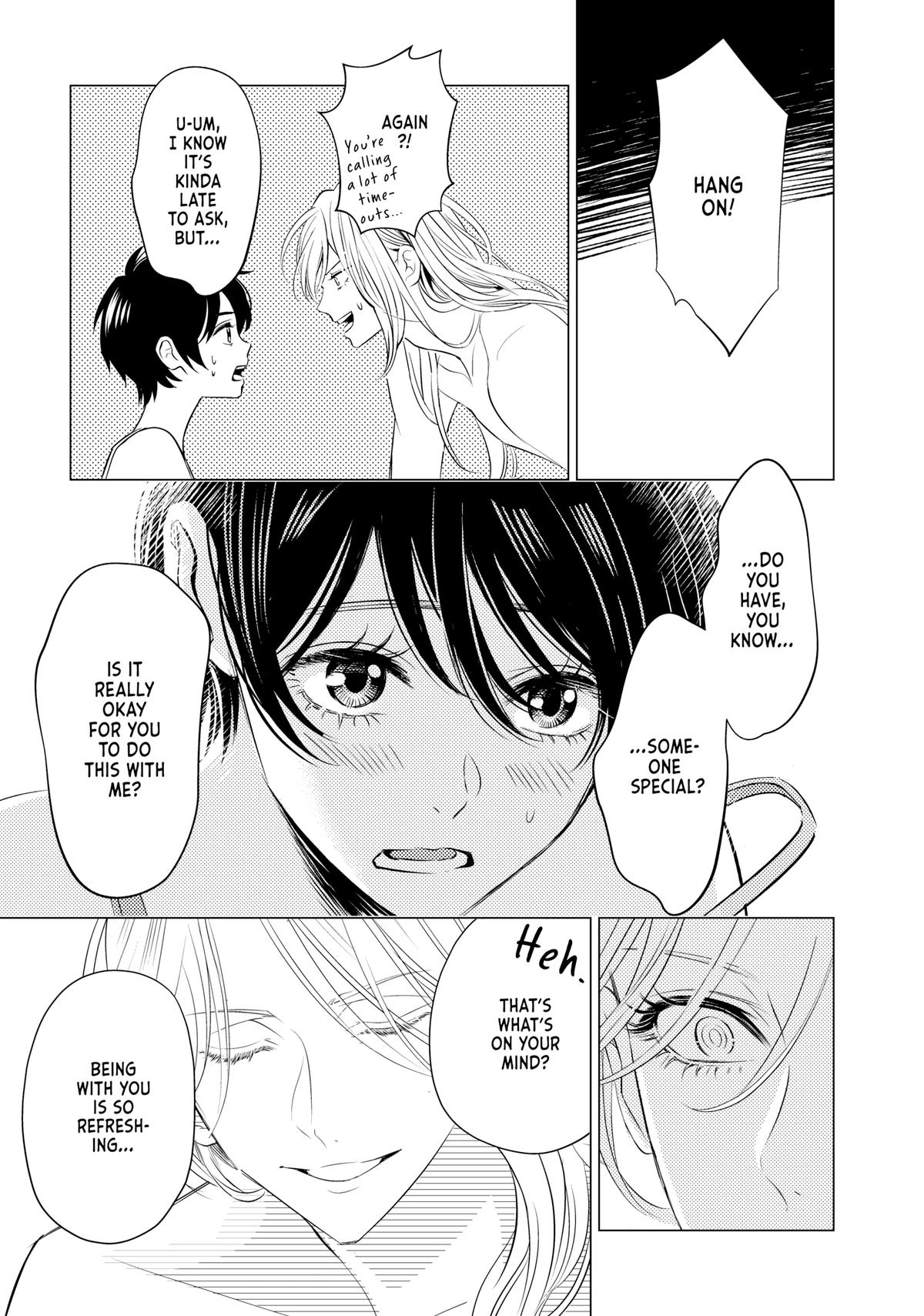 That Beauty Is a Tramp Chap 2 - Next Chap 3