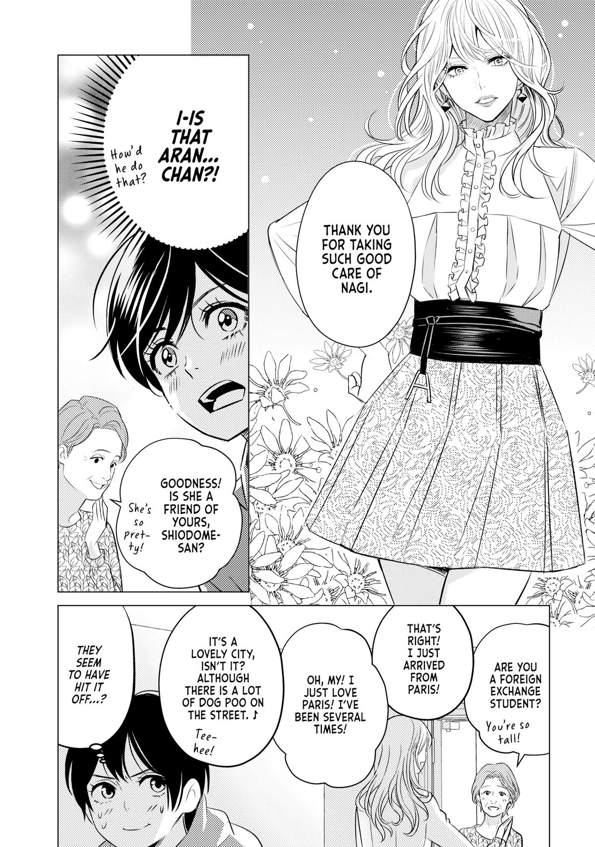 That Beauty Is a Tramp Chap 2 - Next Chap 3