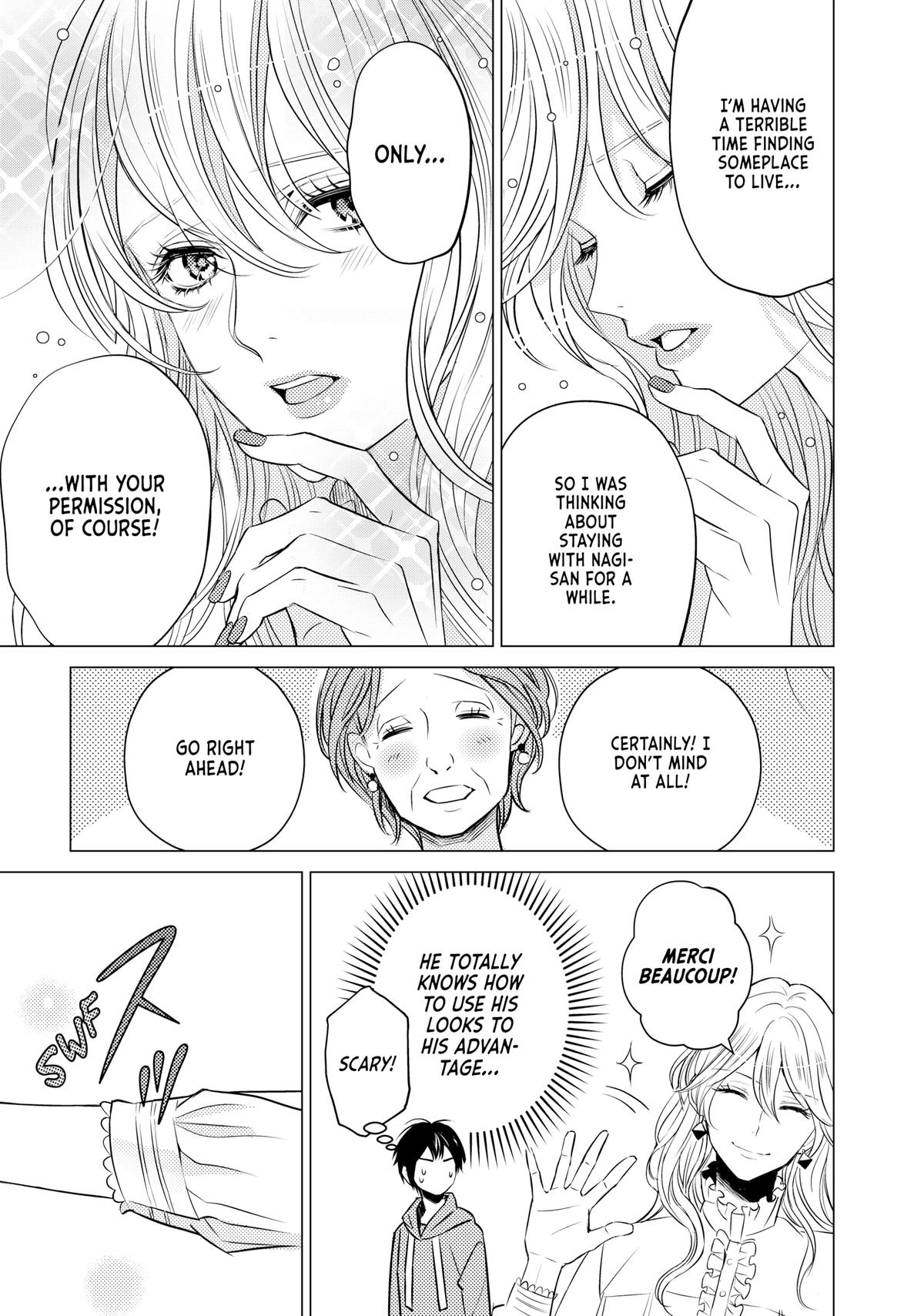 That Beauty Is a Tramp Chap 2 - Next Chap 3