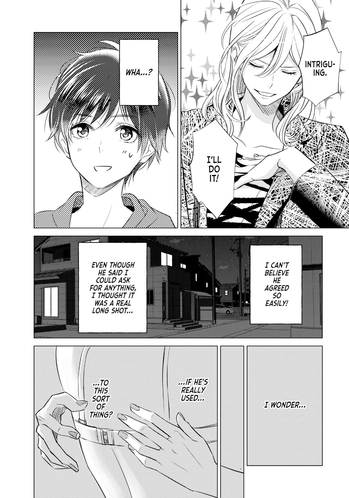 That Beauty Is a Tramp Chap 2 - Next Chap 3