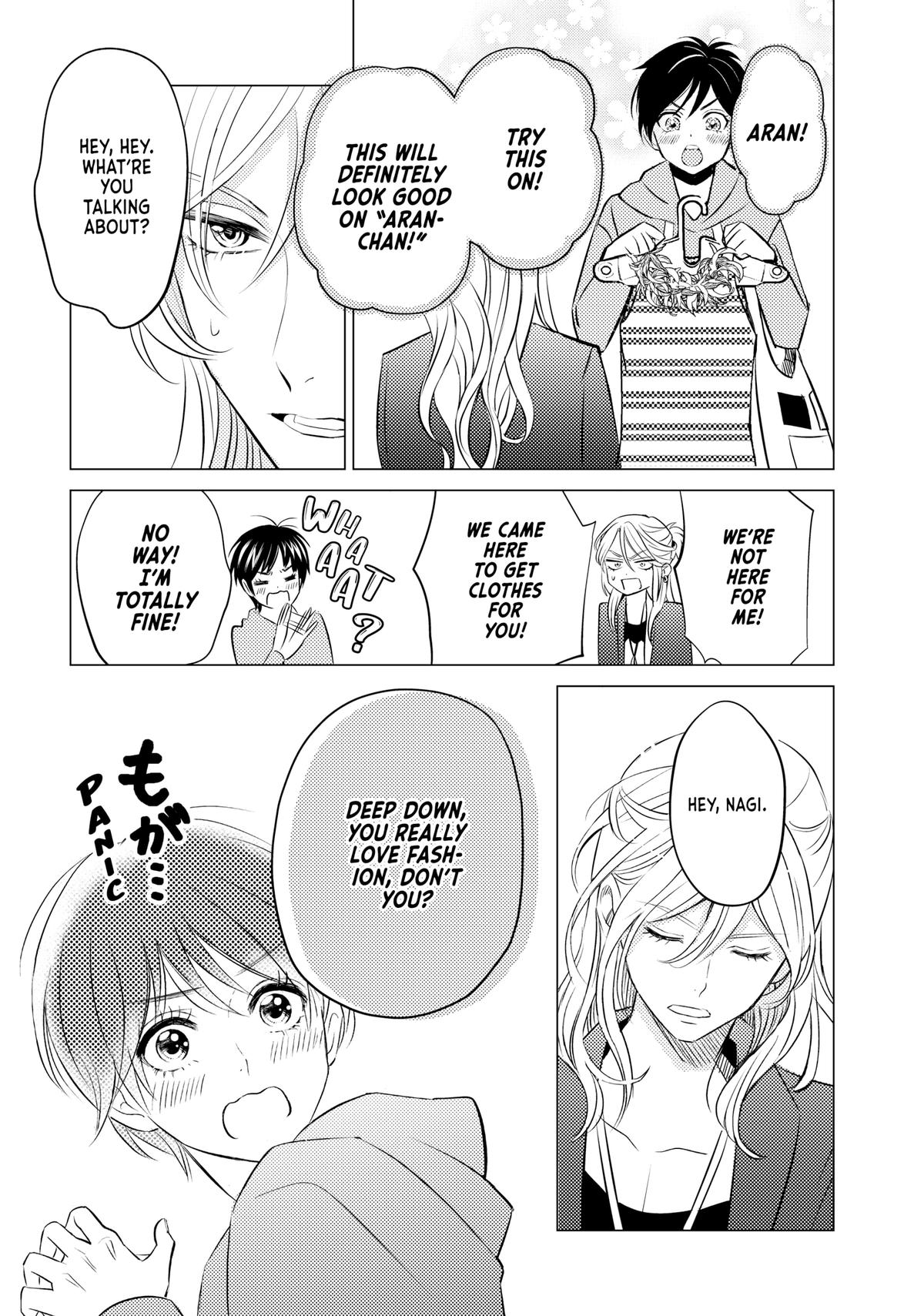 That Beauty Is a Tramp Chap 3 - Next Chap 4