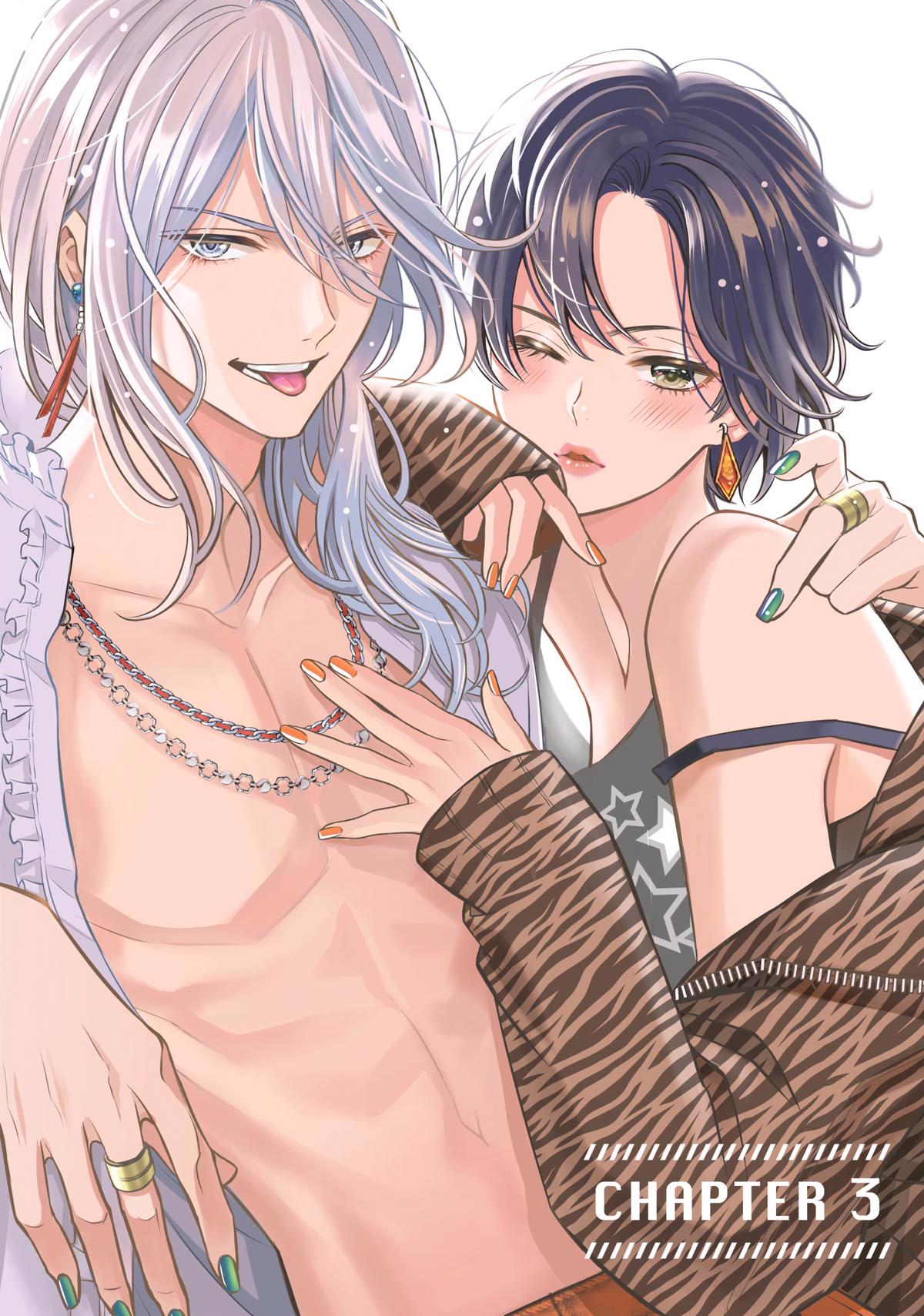 That Beauty Is a Tramp Chap 3 - Next Chap 4