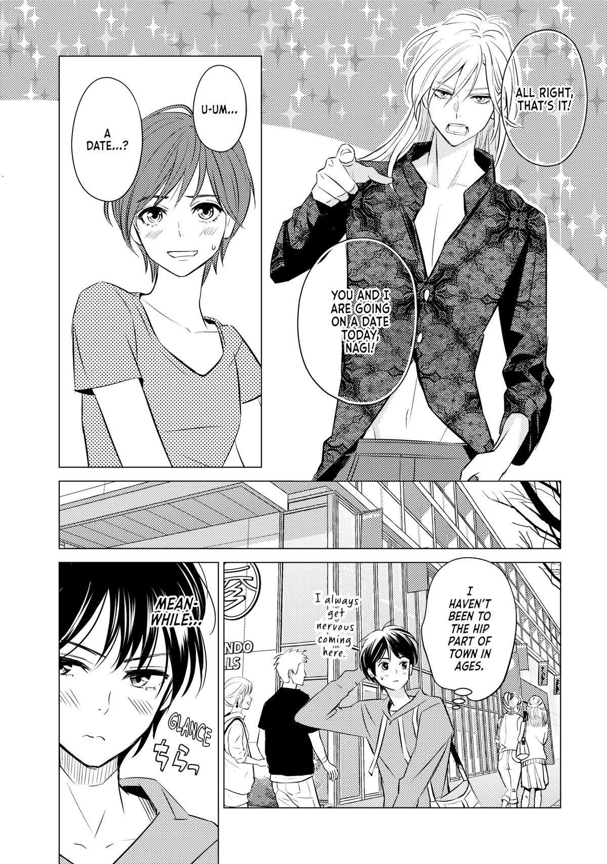 That Beauty Is a Tramp Chap 3 - Next Chap 4