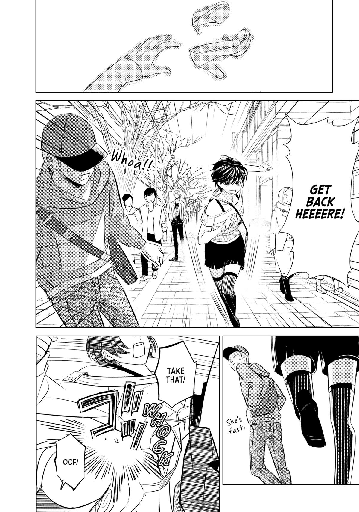 That Beauty Is a Tramp Chap 3 - Next Chap 4