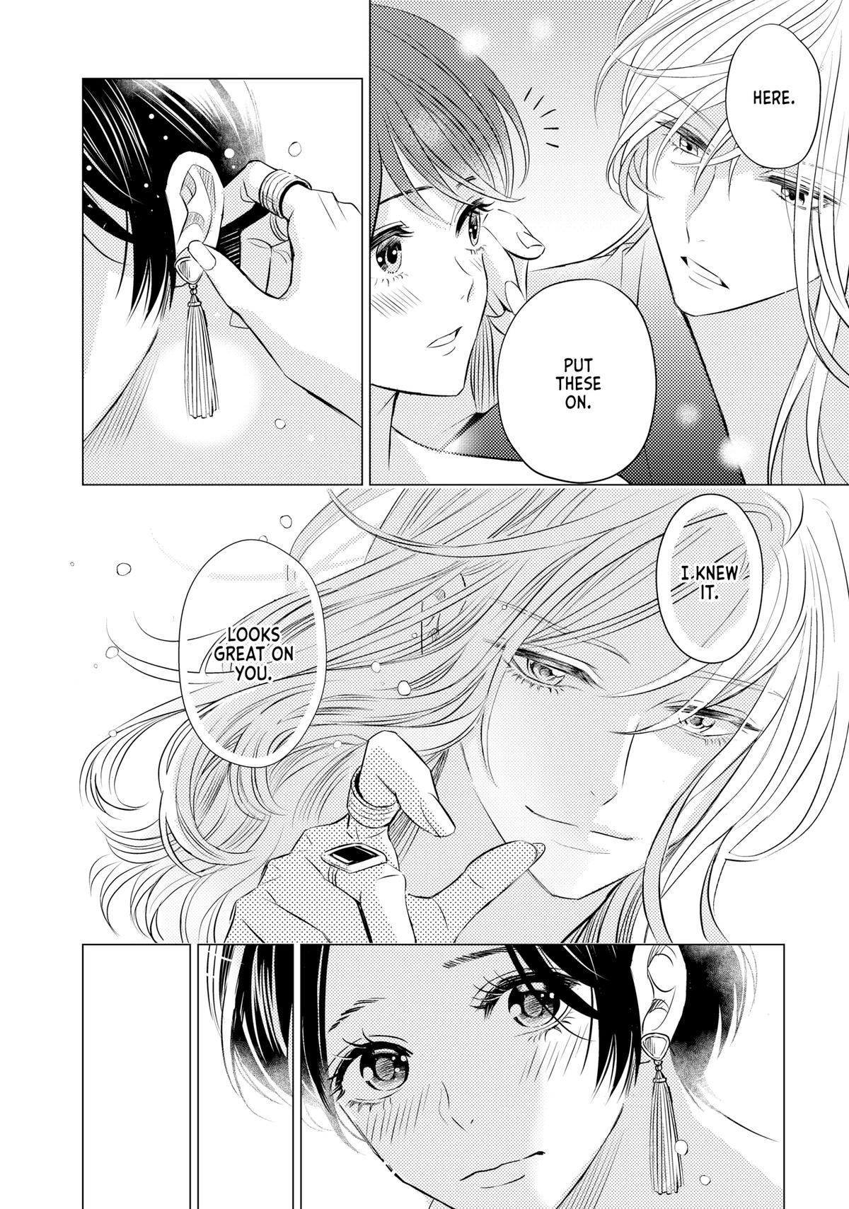 That Beauty Is a Tramp Chap 3 - Next Chap 4