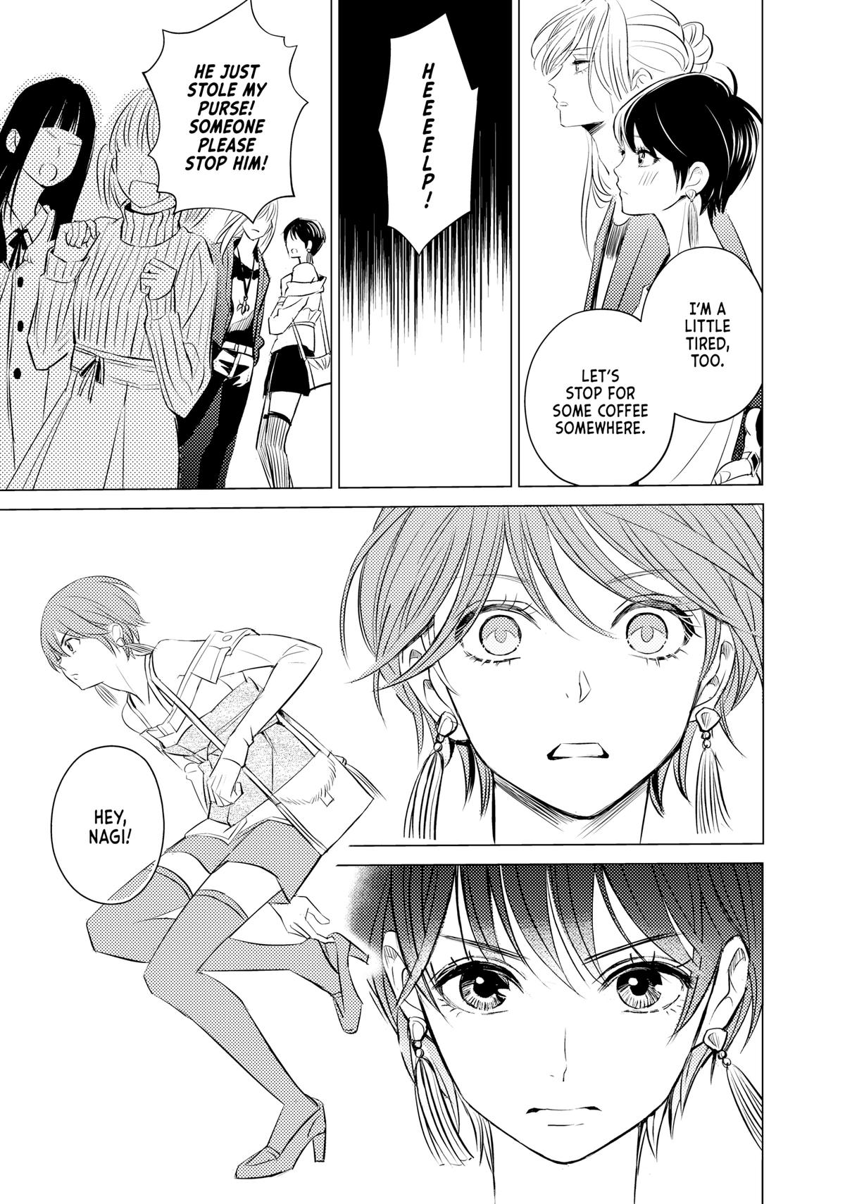 That Beauty Is a Tramp Chap 3 - Next Chap 4