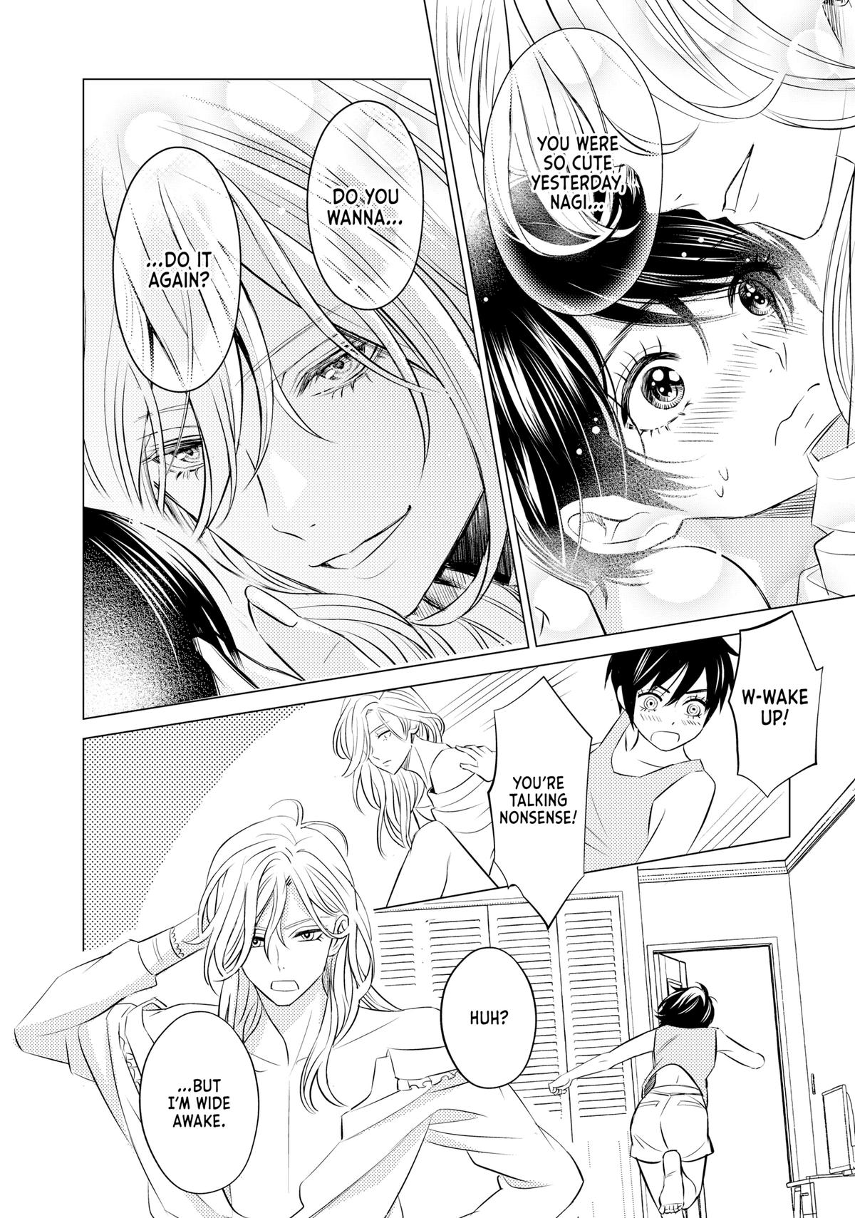 That Beauty Is a Tramp Chap 3 - Next Chap 4