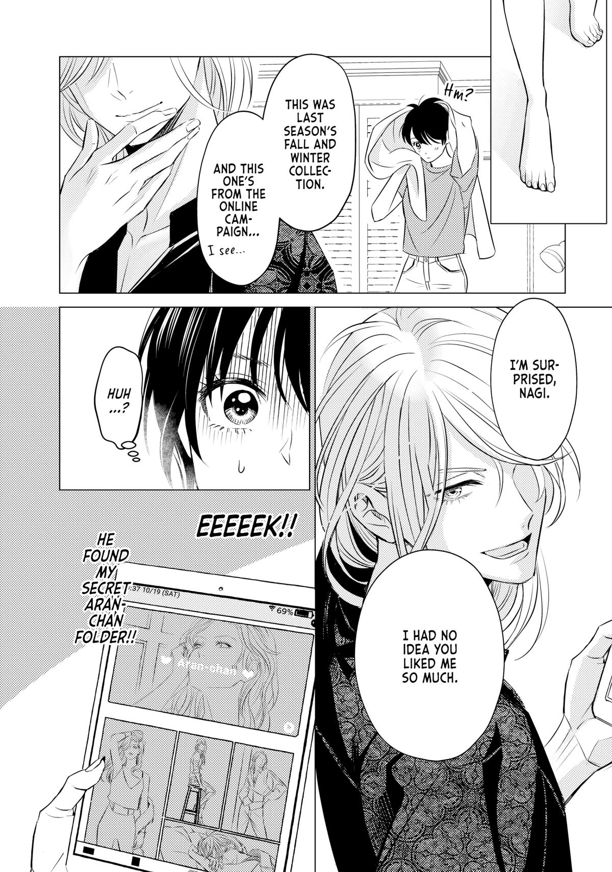 That Beauty Is a Tramp Chap 3 - Next Chap 4