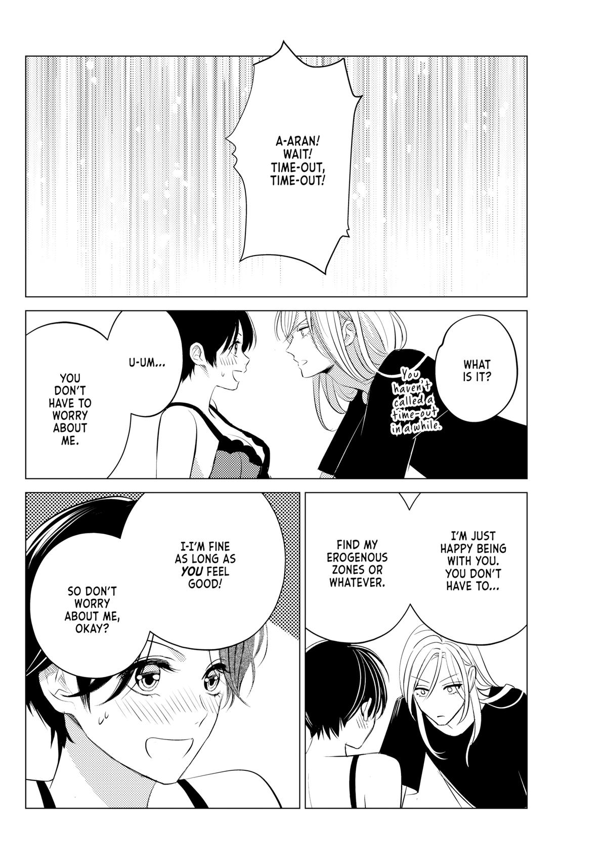 That Beauty Is a Tramp Chap 17 - Next Chap 18