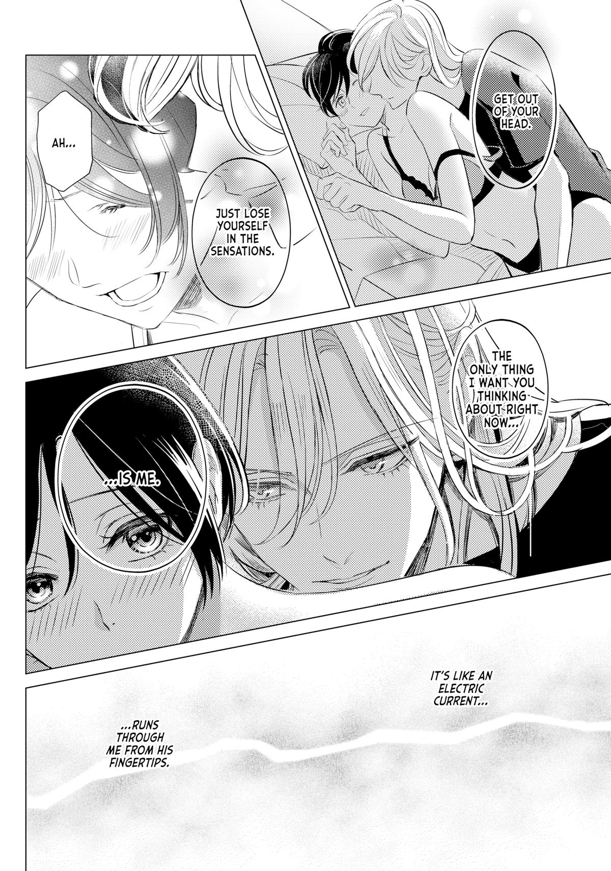 That Beauty Is a Tramp Chap 17 - Next Chap 18