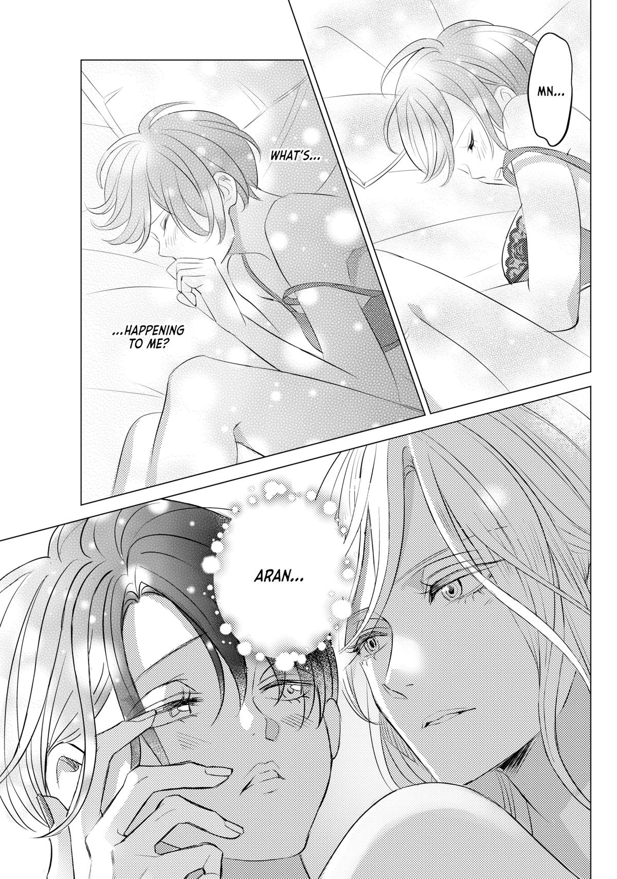 That Beauty Is a Tramp Chap 17 - Next Chap 18