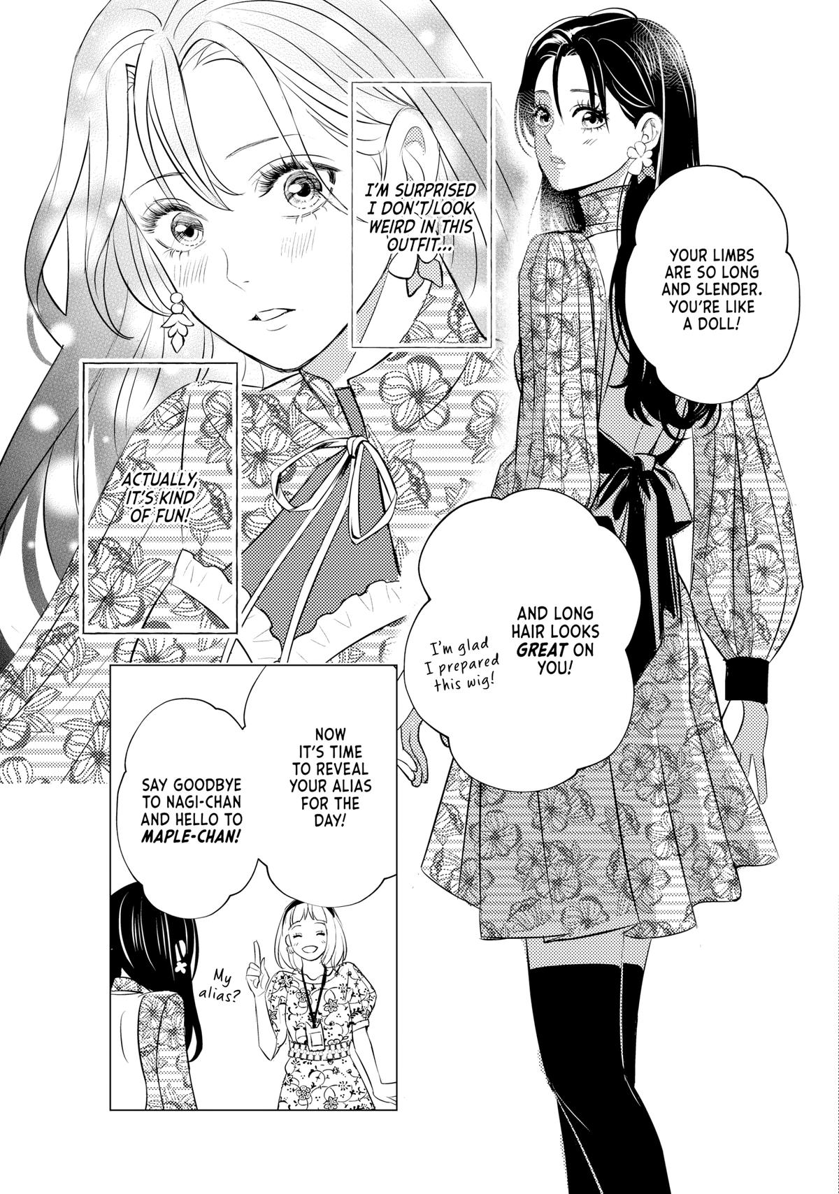 That Beauty Is a Tramp Chap 17 - Next Chap 18
