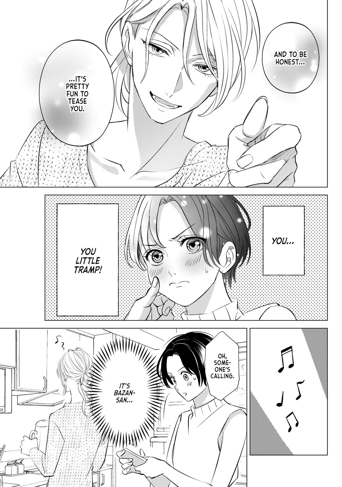 That Beauty Is a Tramp Chap 17 - Next Chap 18