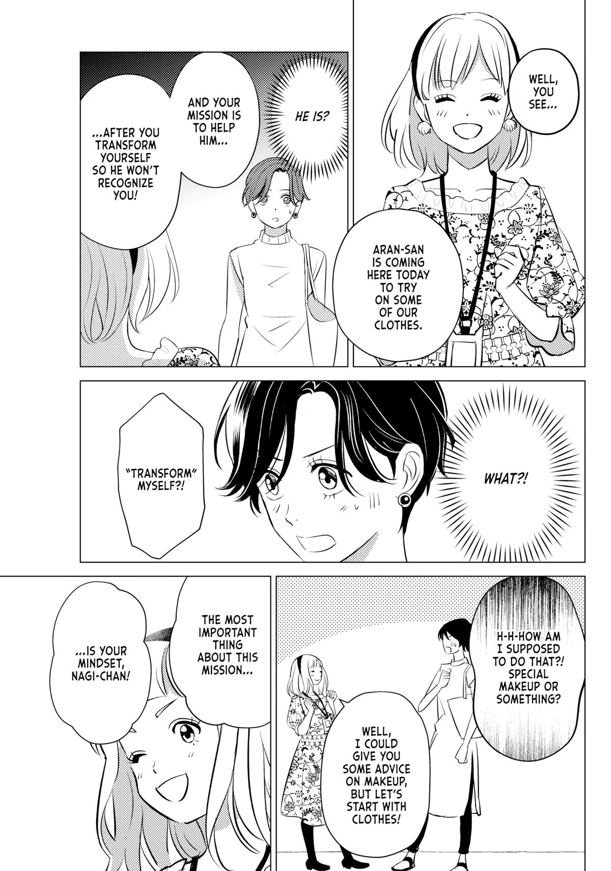That Beauty Is a Tramp Chap 17 - Next Chap 18