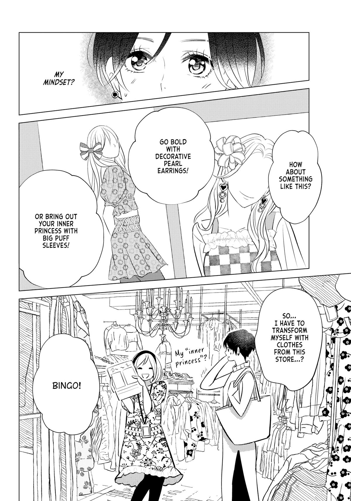 That Beauty Is a Tramp Chap 17 - Next Chap 18