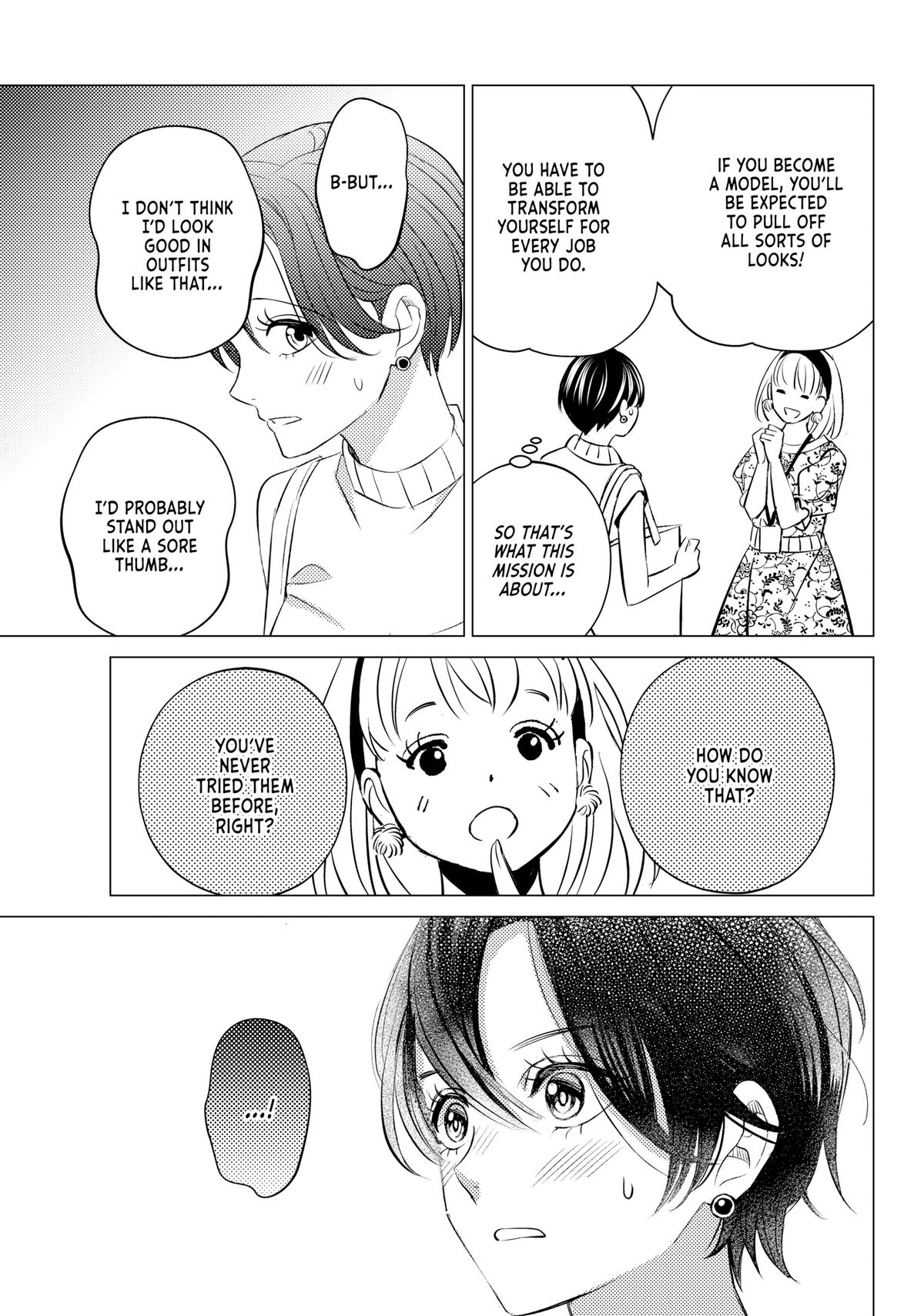 That Beauty Is a Tramp Chap 17 - Next Chap 18