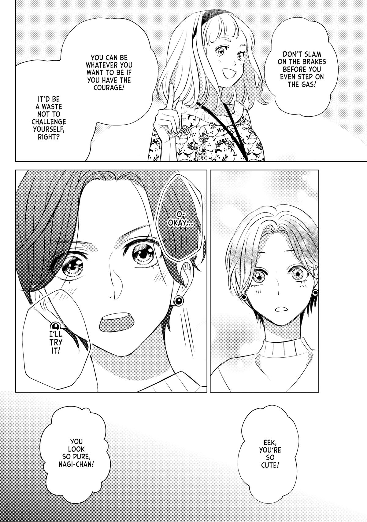 That Beauty Is a Tramp Chap 17 - Next Chap 18