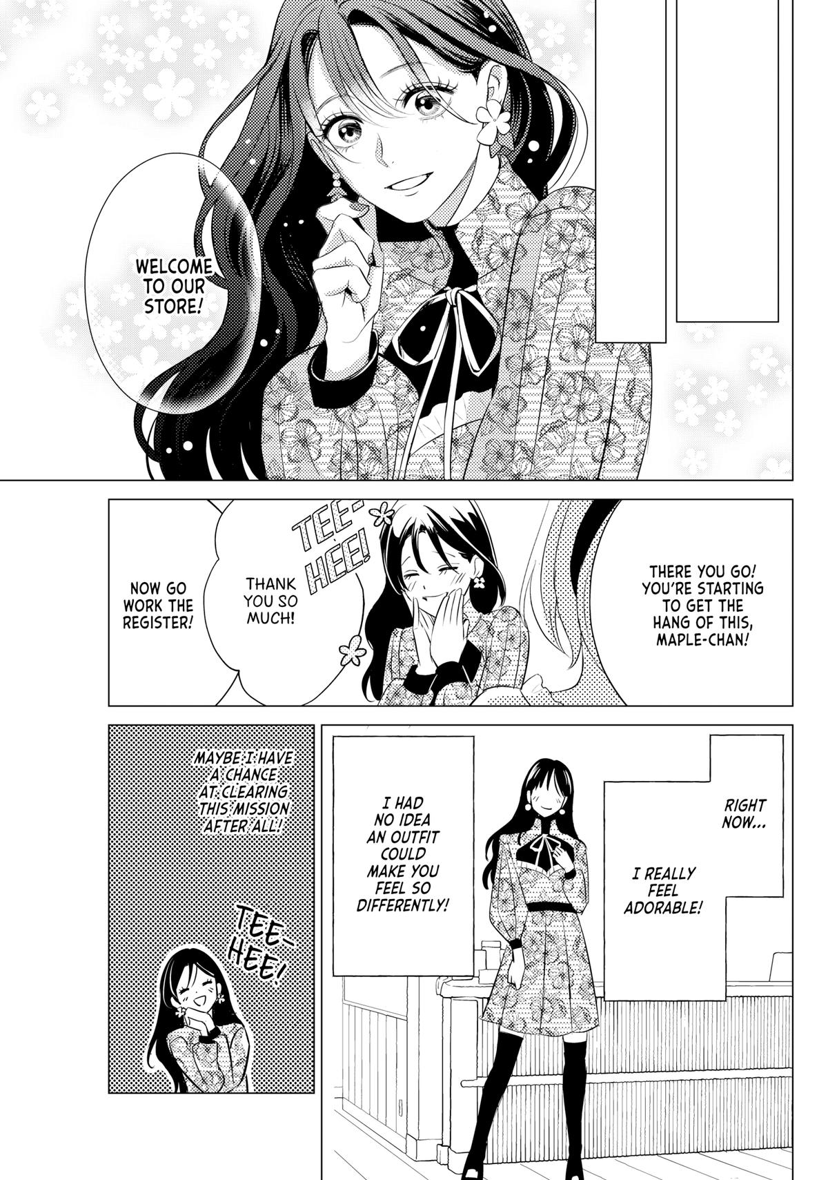 That Beauty Is a Tramp Chap 17 - Next Chap 18