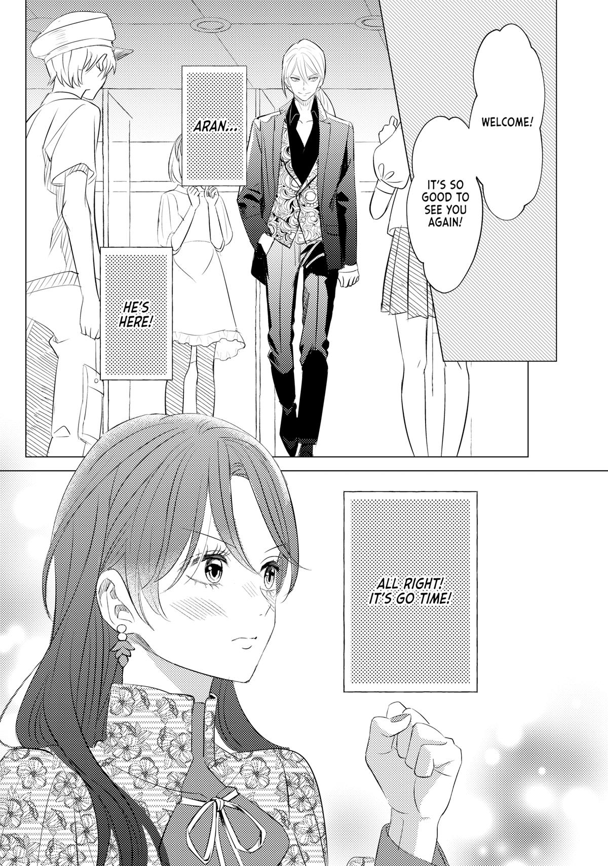 That Beauty Is a Tramp Chap 17 - Next Chap 18